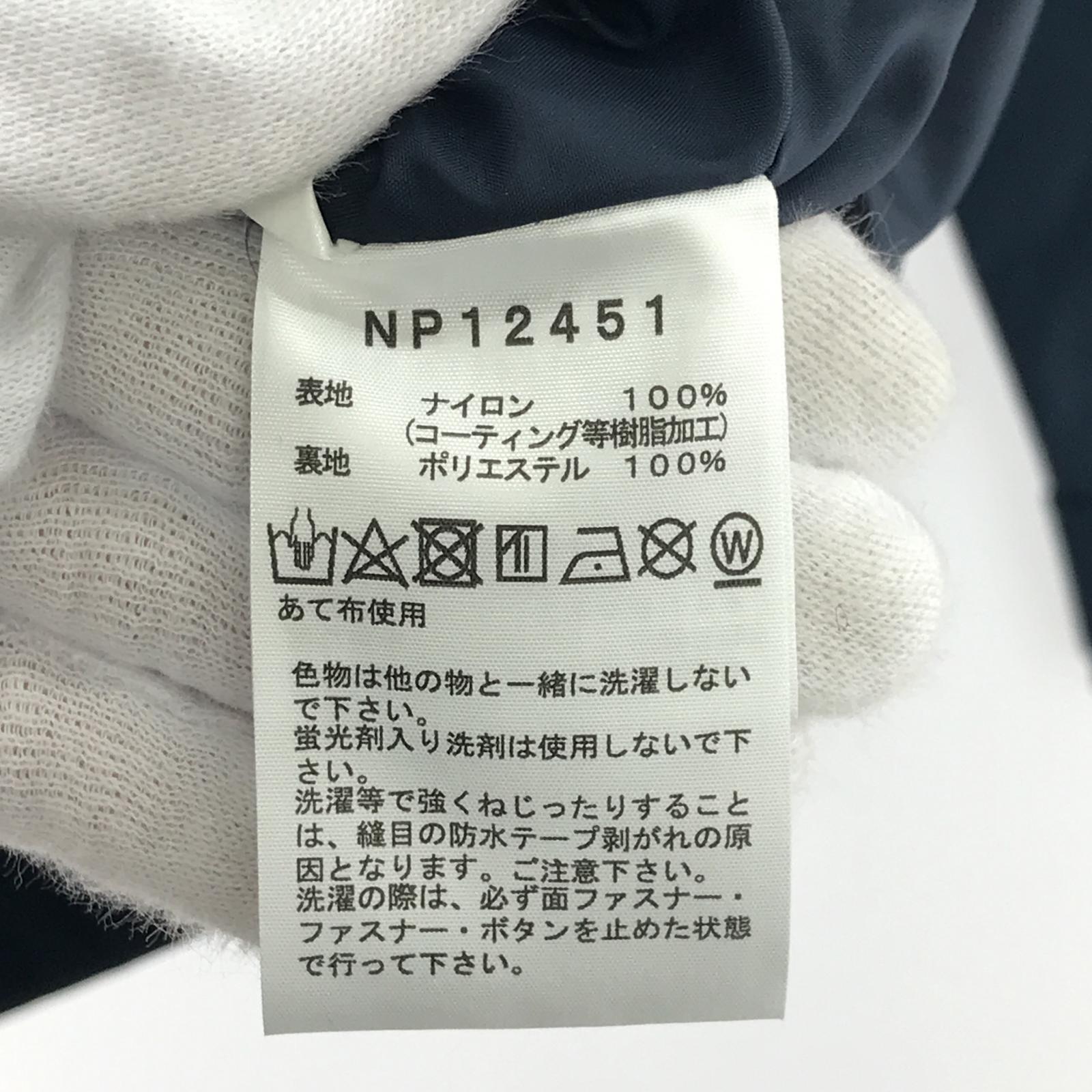 ジャケット PANTHER FIELD JACKET(L)ネイビー L