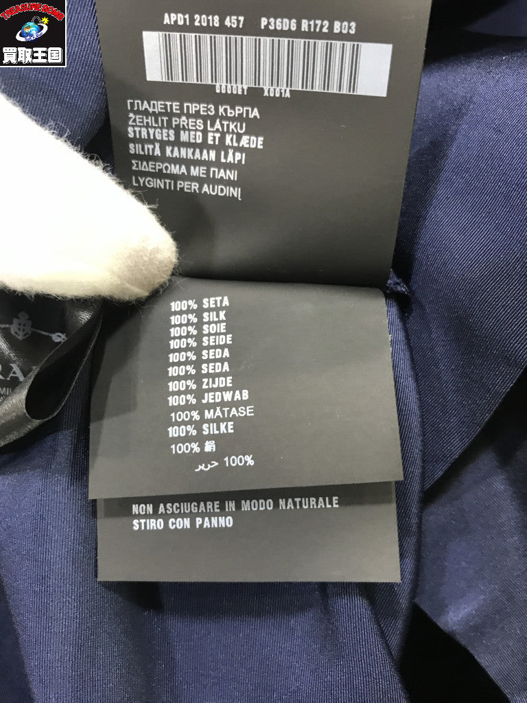 18年モデル ナイロンワンピース