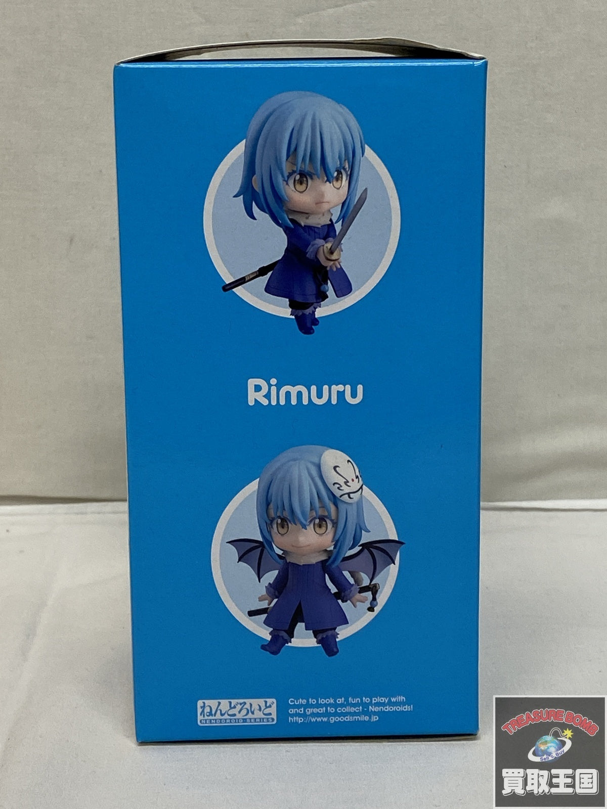 ねんどろいど 1067 リムル フィギュア/グッズ