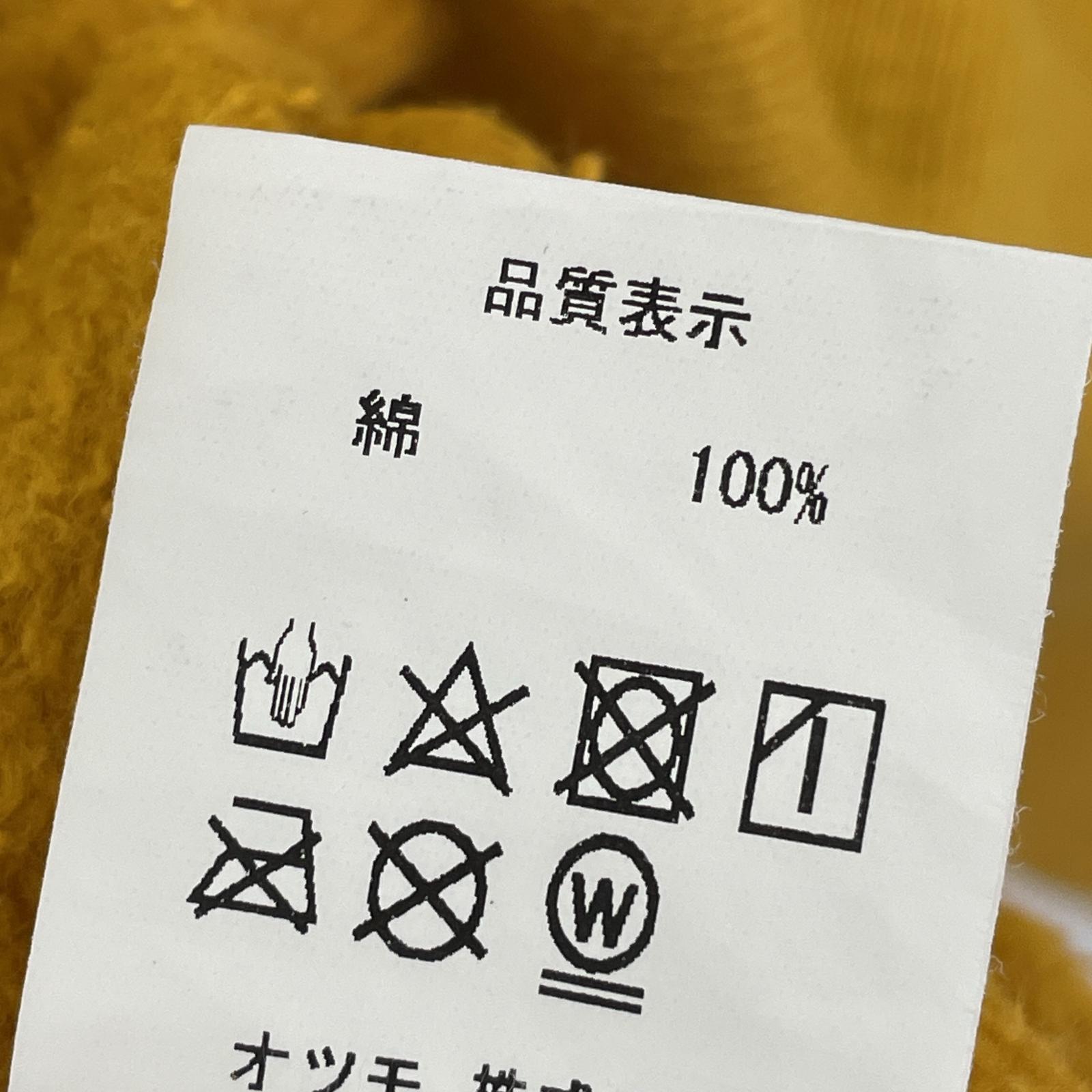 パーカー 22AW TSURIAMI HOODIE M M イエロー
