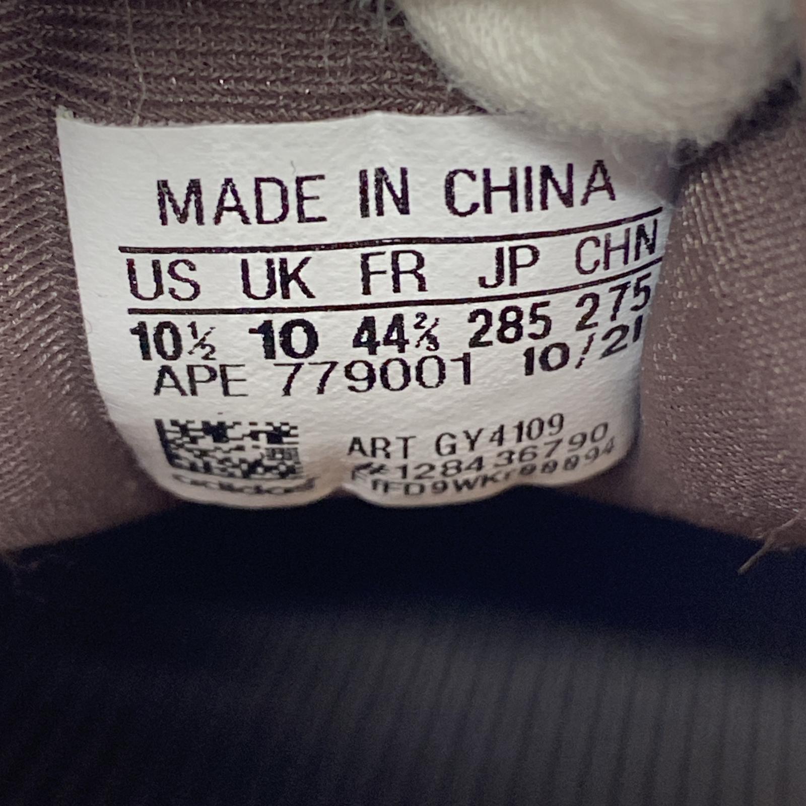 スニーカー Yeezy 700 V3 Copper Fade 28.5cm (US10 1/2 UK10 EU47)