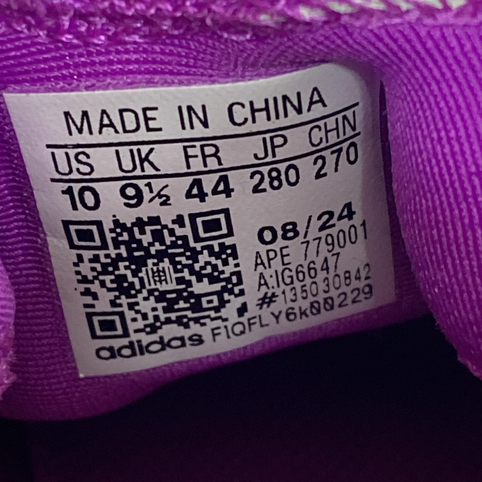 スニーカー Harden Volume 8 28cm (US10 UK9 1/2 EU46)