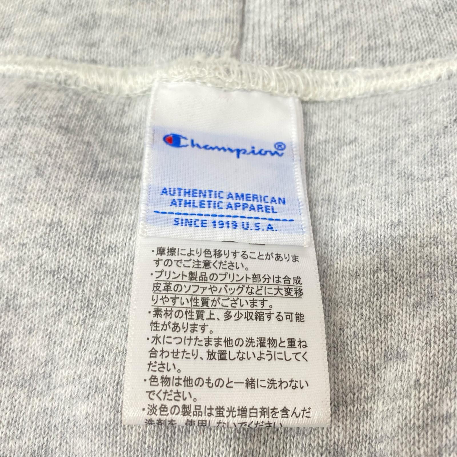 その他帽子 ×BEAMS/Snap Hoodie/グレー グレー