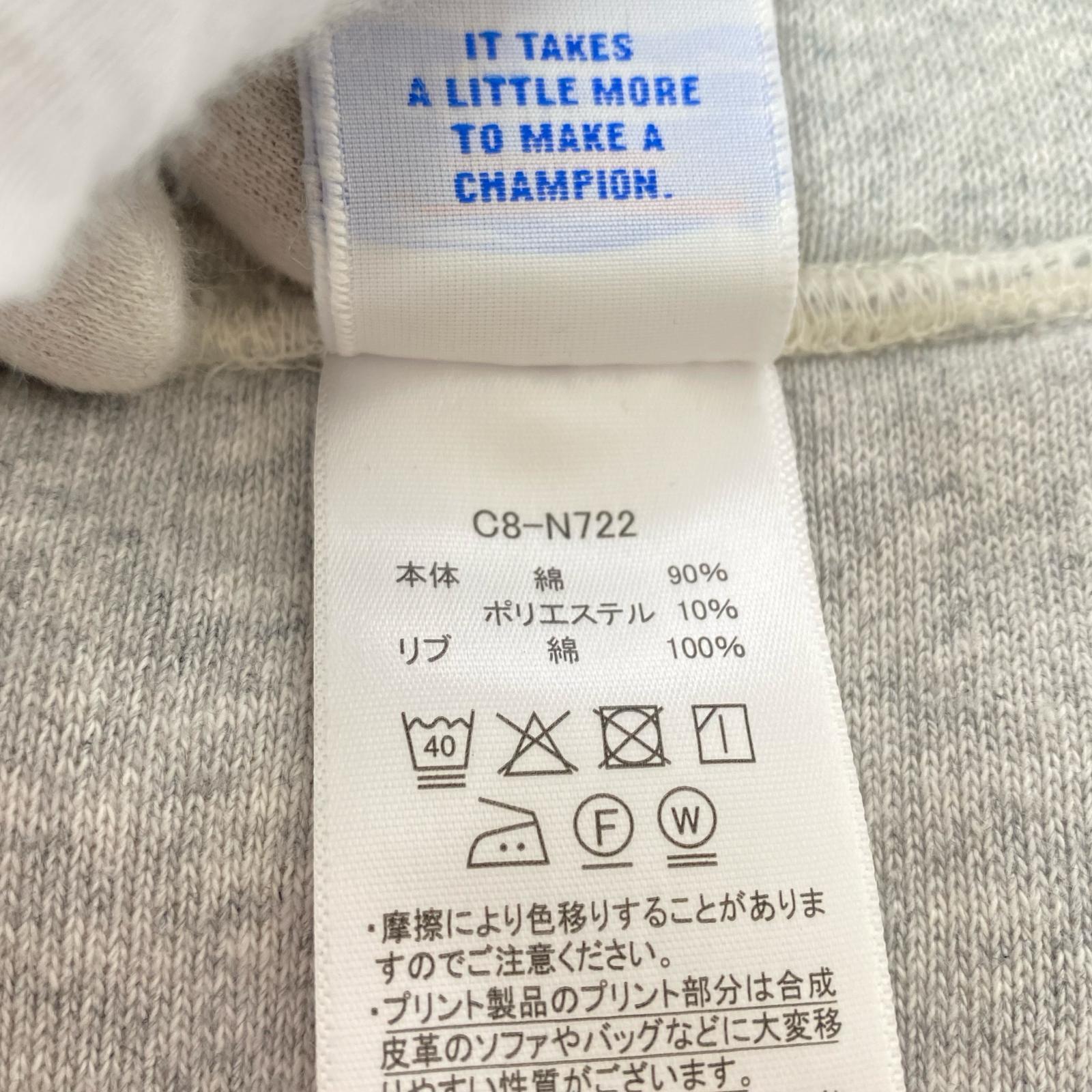 その他帽子 ×BEAMS/Snap Hoodie/グレー グレー