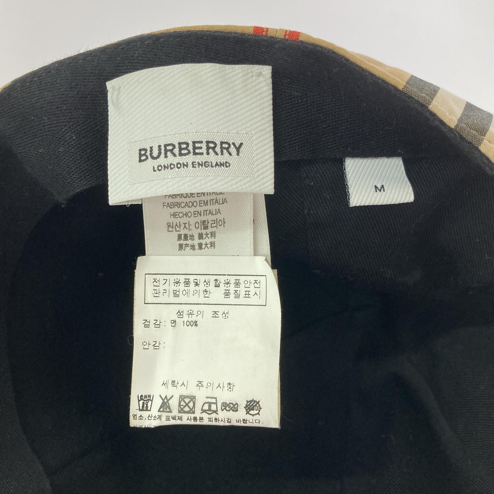 キャップ TB ロゴ キャップ ストライプ ベージュ ベージュ