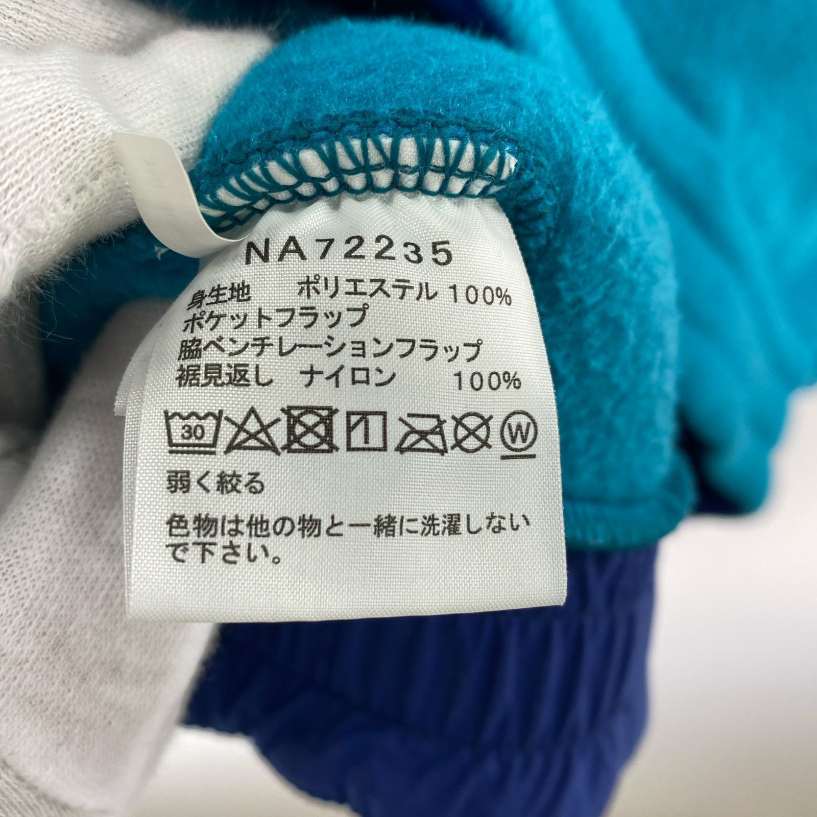 ジャケット Antarctica Fleece 青 M M ブルー