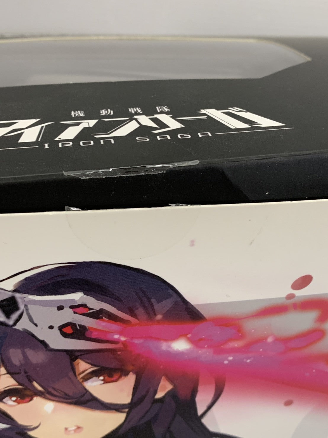 機動戦隊アイアンサーガ 朧 ルミナスボックス フィギュア フィギュア/グッズ