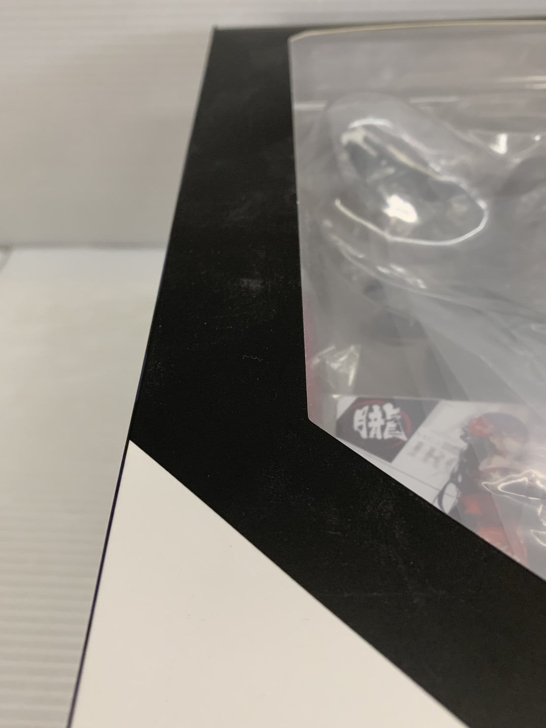 機動戦隊アイアンサーガ 朧 ルミナスボックス フィギュア フィギュア/グッズ