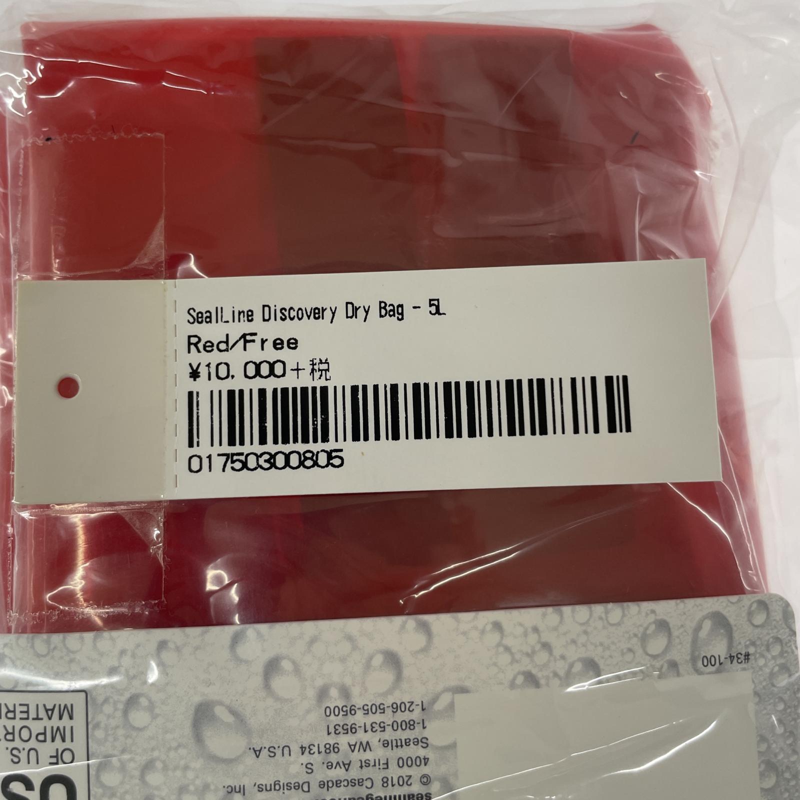 その他バッグ 19SS Seal LINE Discovery Dry Bag 5L レッド