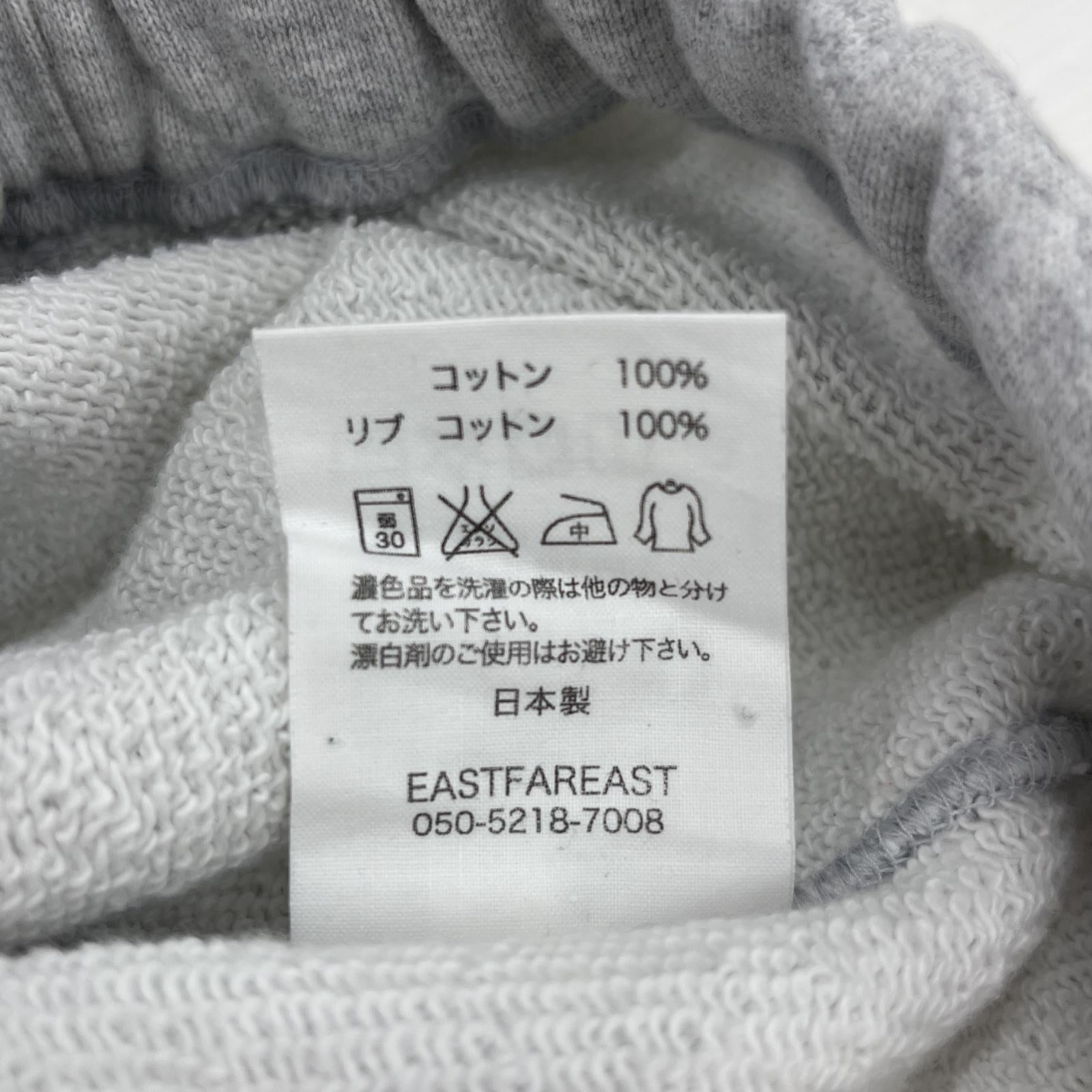 パンツ EASTFAREAST×PAN MODEL013F PAN スウェットパンツ 1 グレー