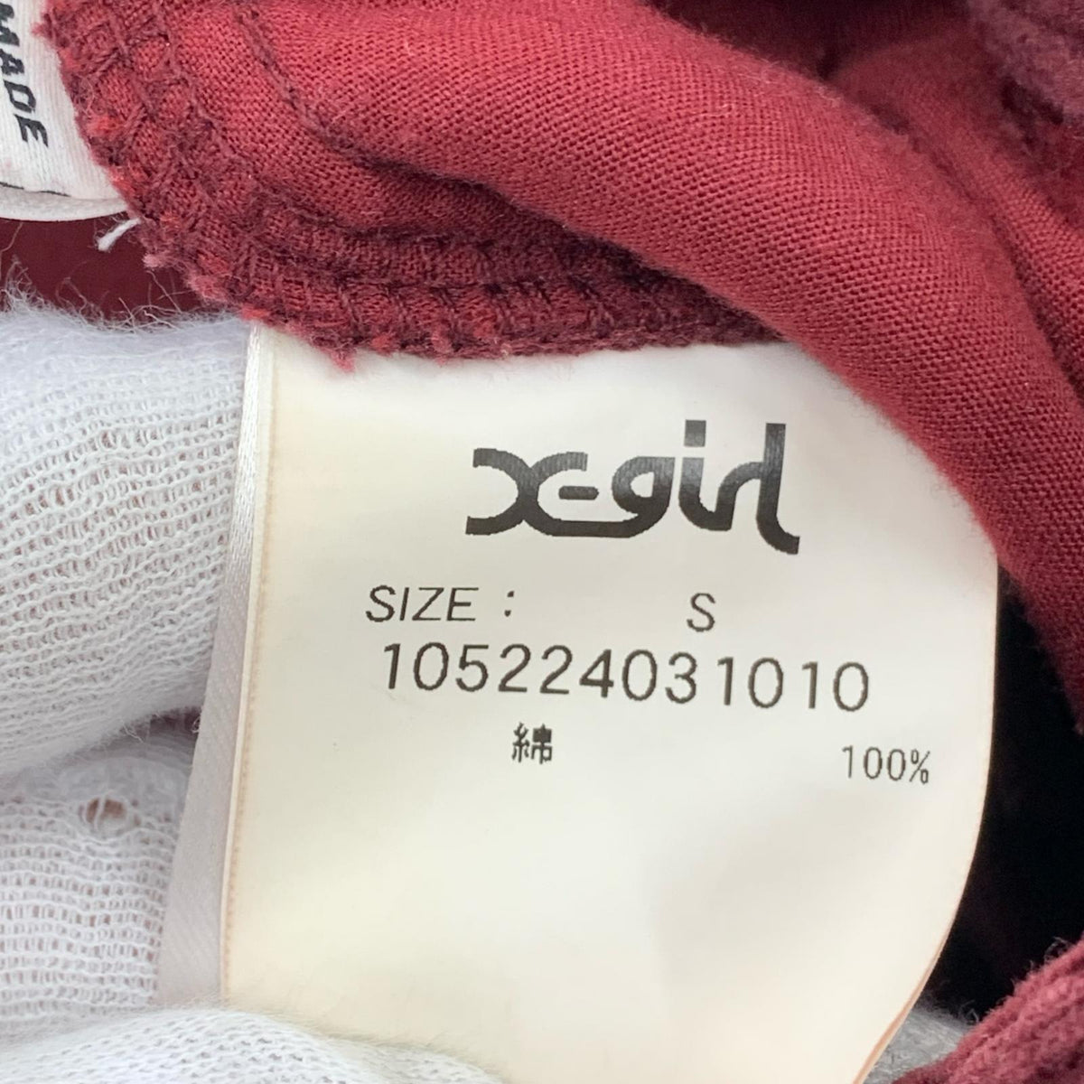 パンツ ワイドパンツ S