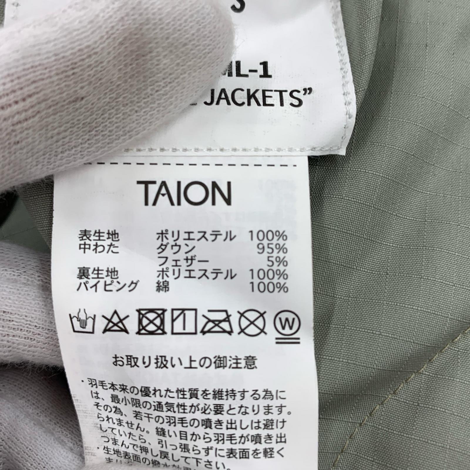 その他アウター TAION ダウンジャケット Mサイズ M グリーン