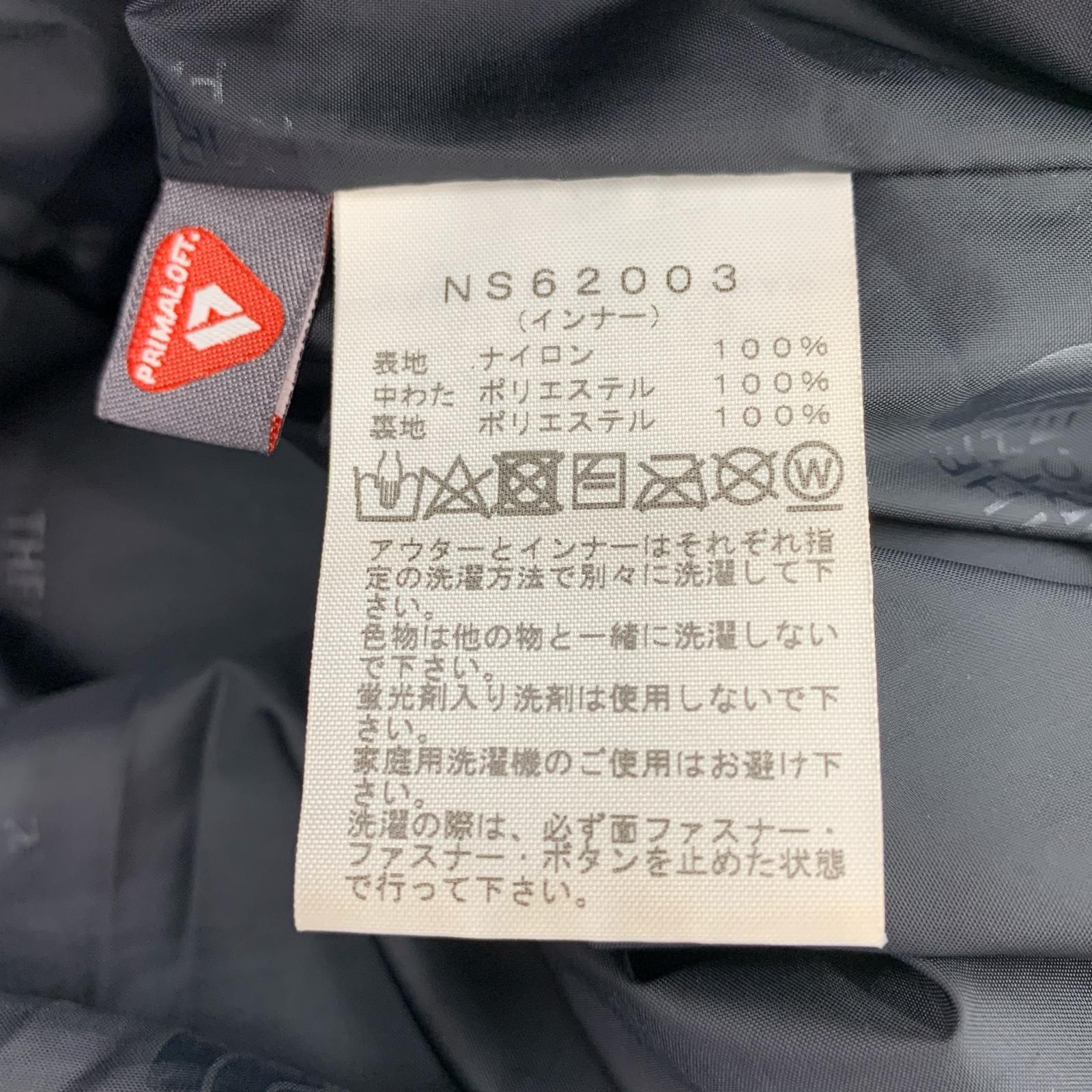 ダウンベスト THE NORTH FACE ダウンジャケット NS62003 XLサイズ