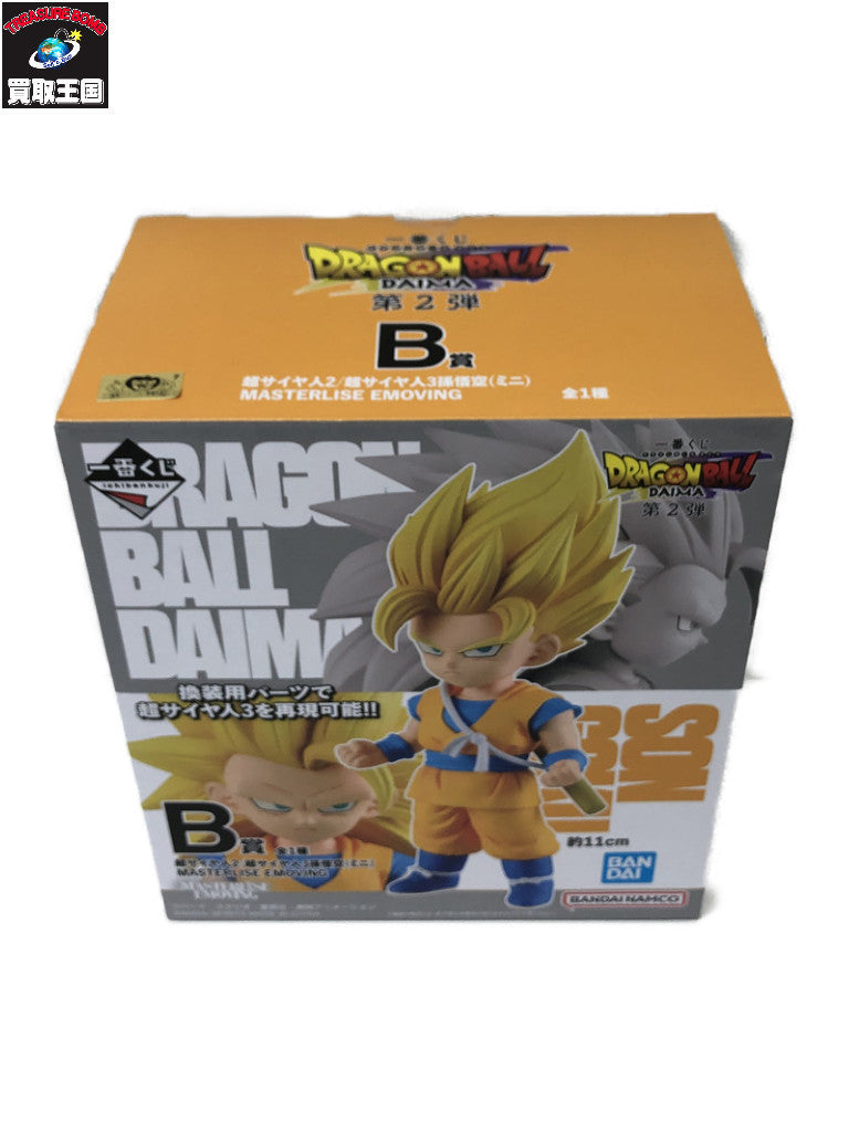 ドラゴンボール くじ B賞 ミニ フィギュア/グッズ