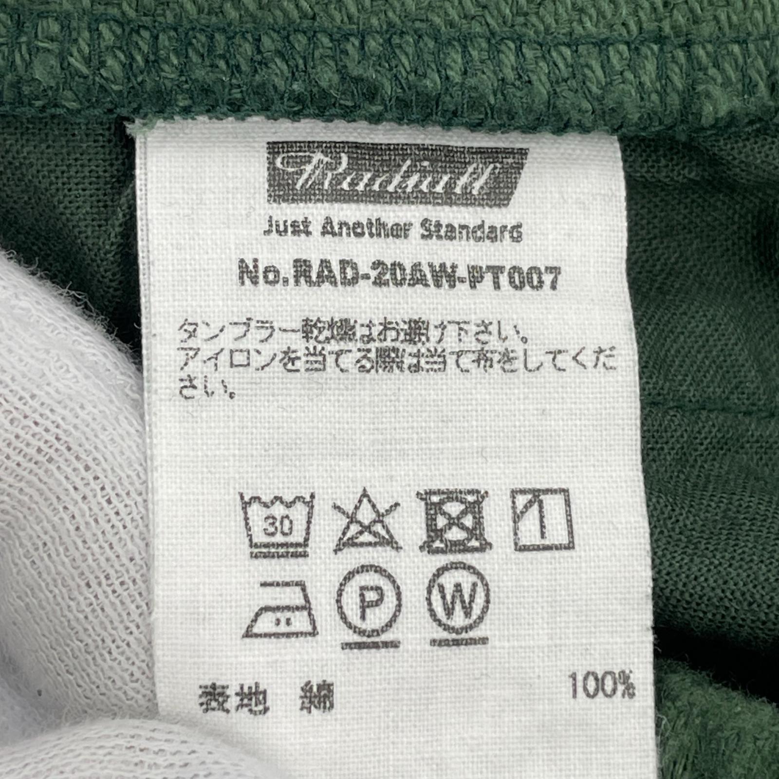 パンツ SYNDICATE TRACK PANTS (M) M グリーン