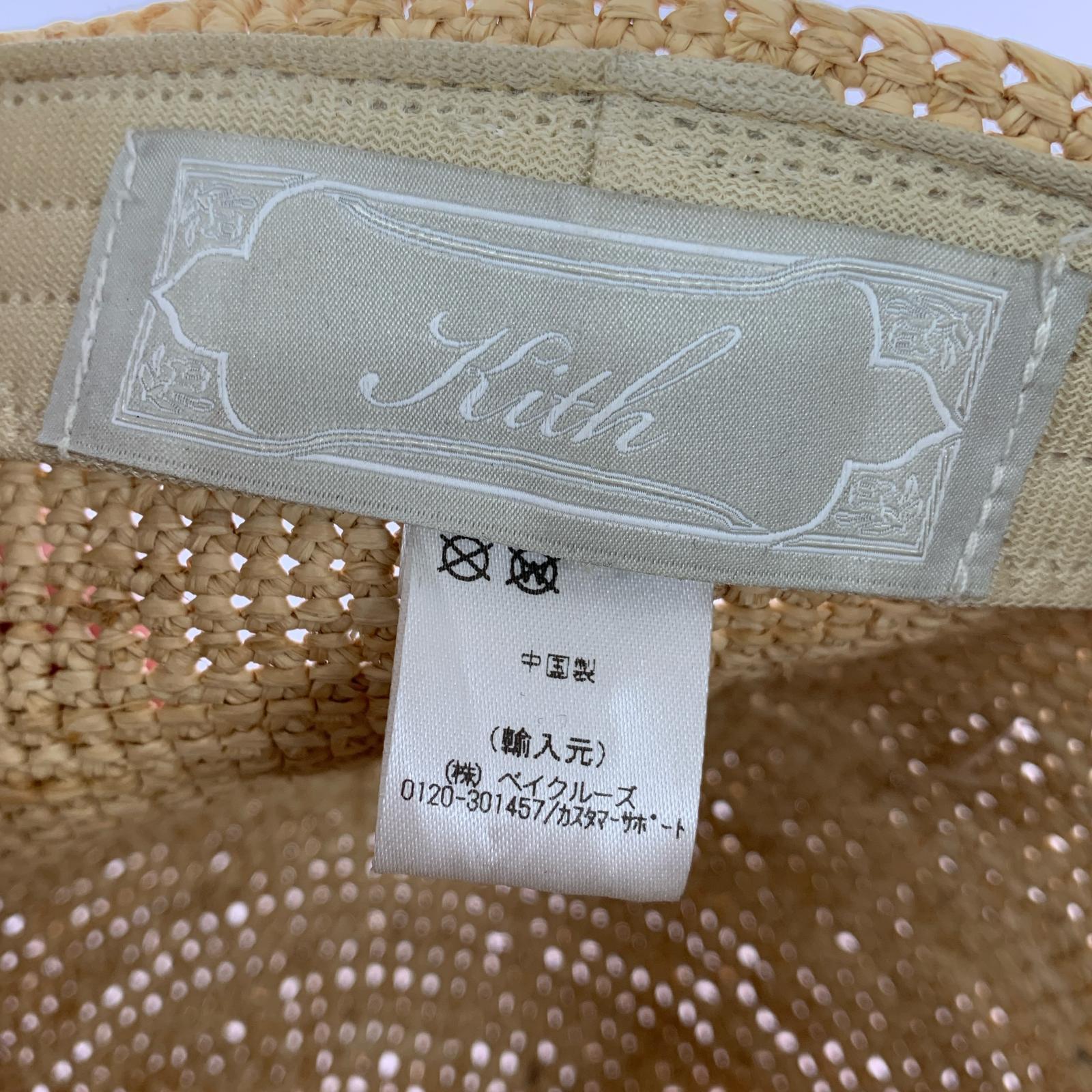 キャップ RAFFIA CAP ベージュ
