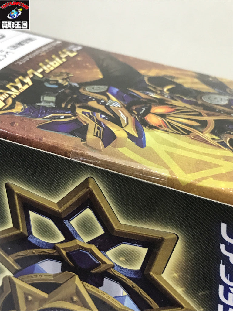 DXファンタジーレイズバックル フィギュア/グッズ