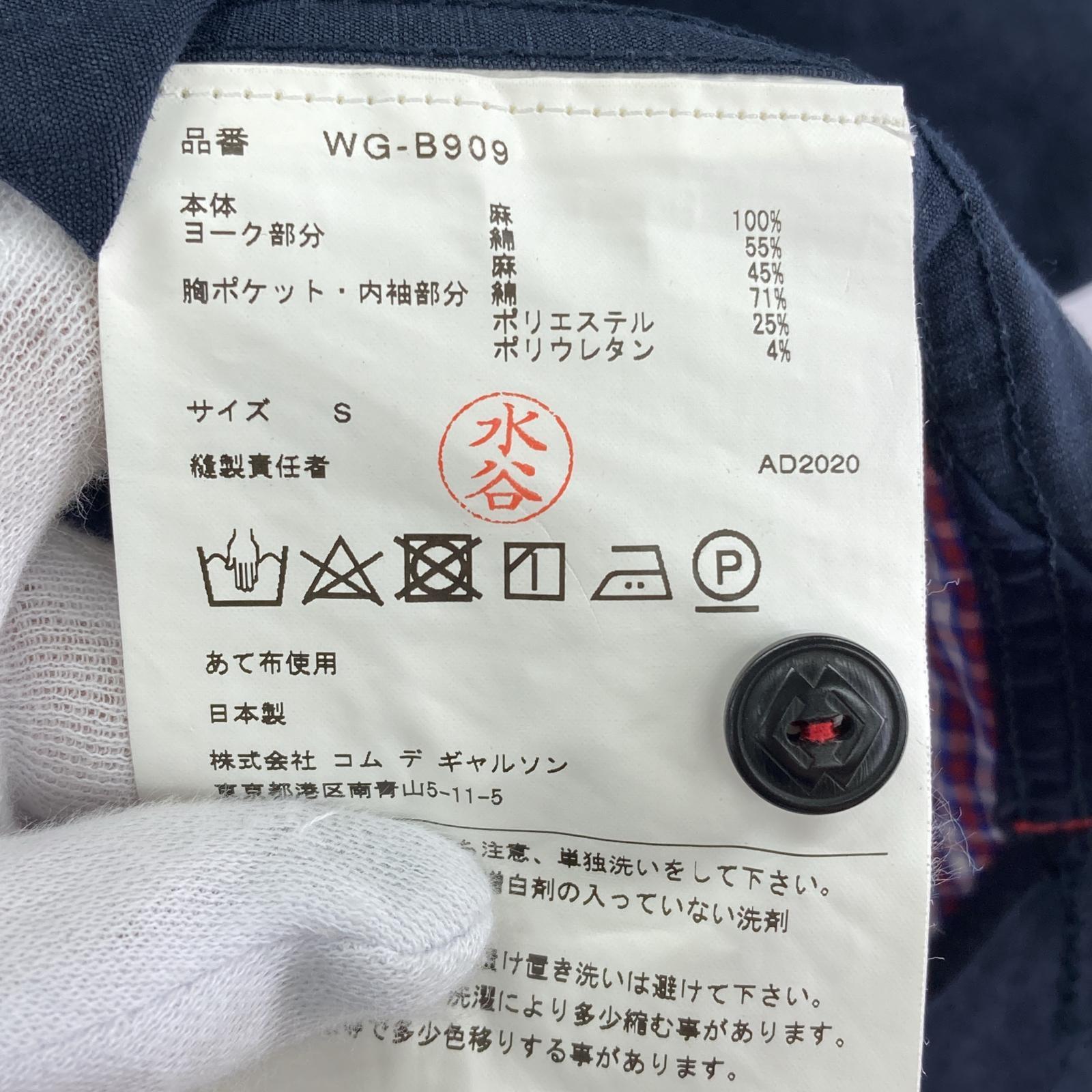 半袖シャツ ×CARHARTT S/Sリネンクロスシャツ (S) S ネイビー