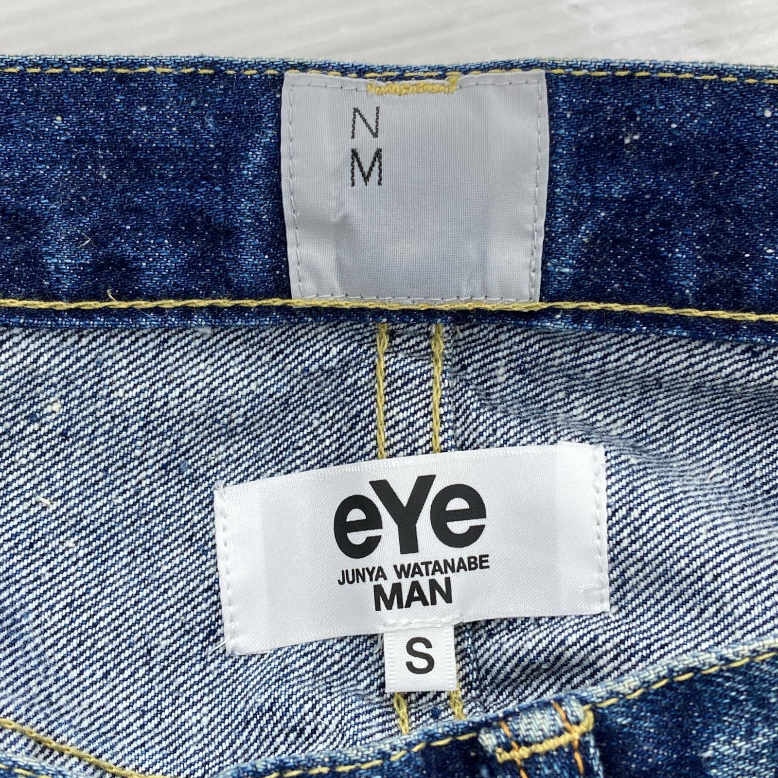 デニムパンツ ×New Manual 24AW クラッシュ リペア デニムパンツ (S) S ブルー