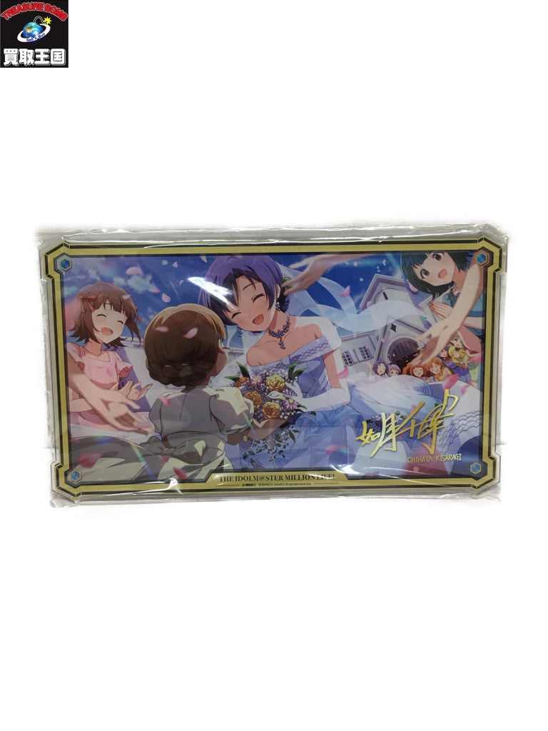 A賞 アクリルスタンド 如月千早 フィギュア/グッズ