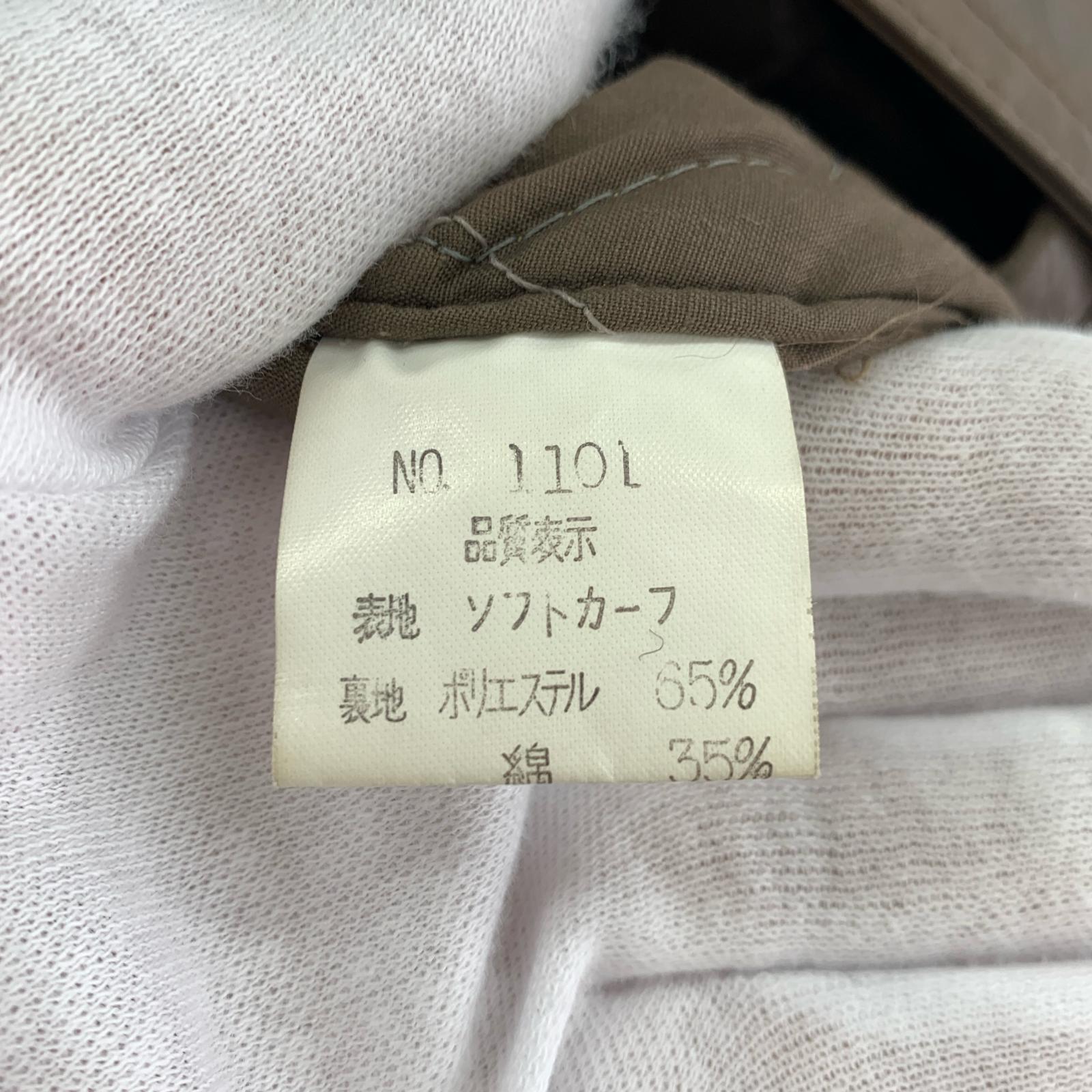 レザージャケット GRANVALTA ソフトカーフ 茶(46) 46 ブラウン