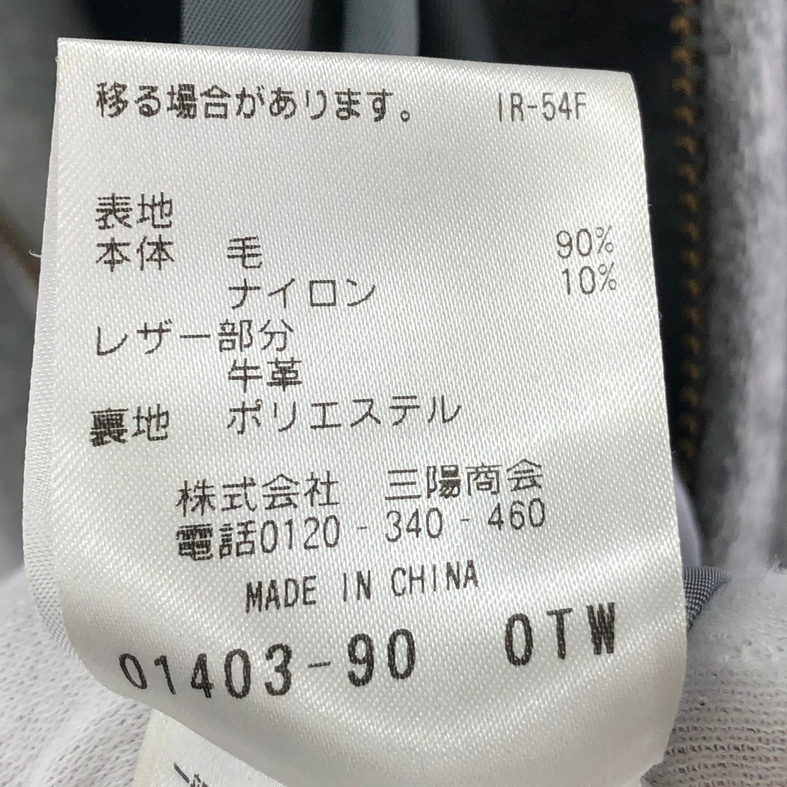 その他アウター ウールコート GRY
