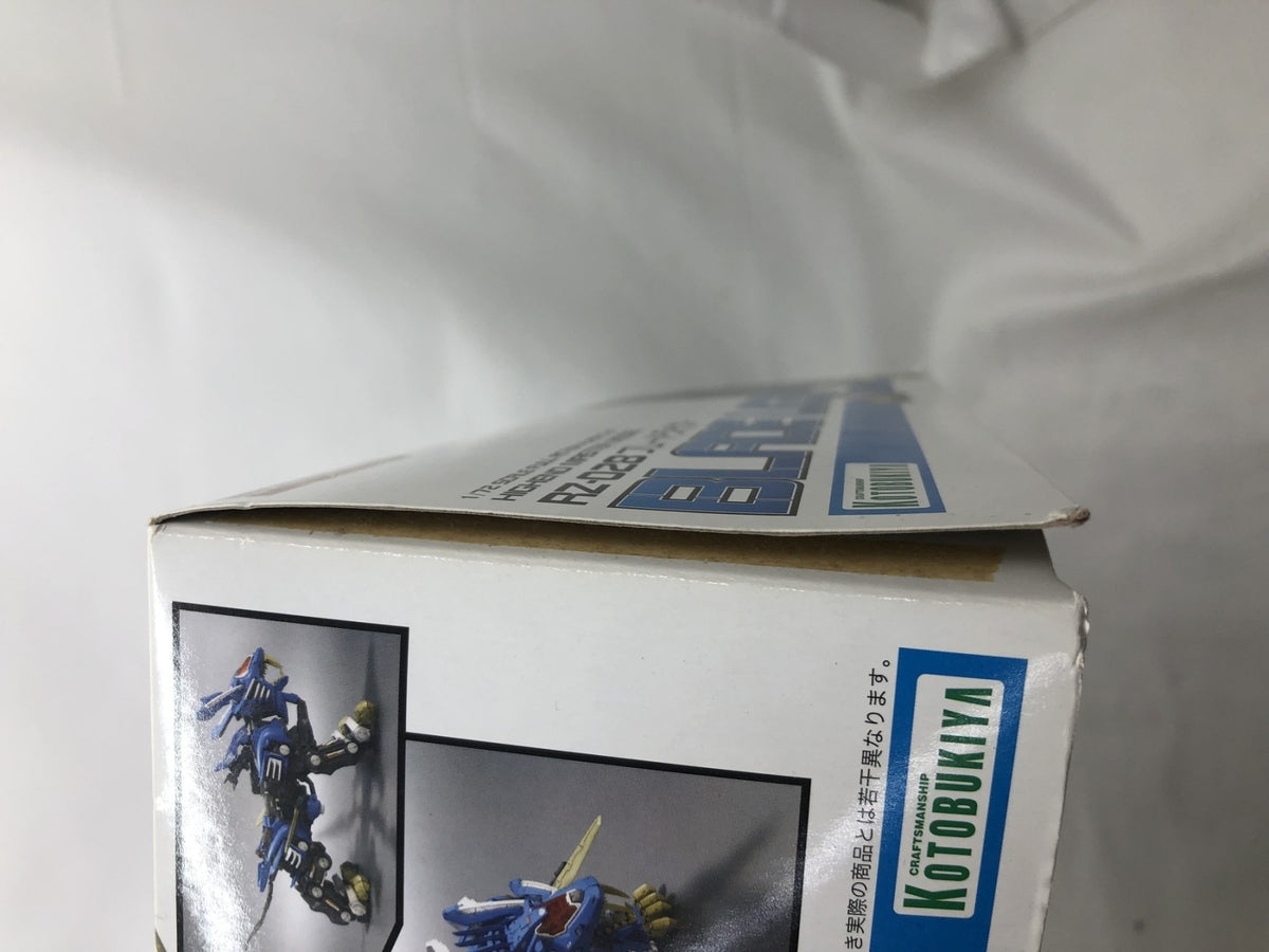 HMM 1/72 ブレードライガー プラモデルその他