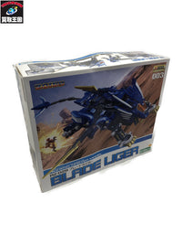 HMM 1/72 ブレードライガー プラモデルその他