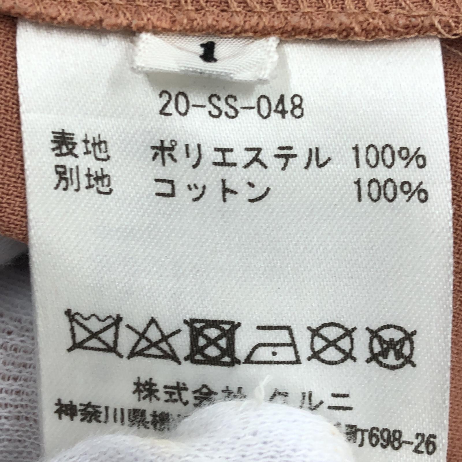 長袖シャツ ロングシャツ 1 1 ブラウン