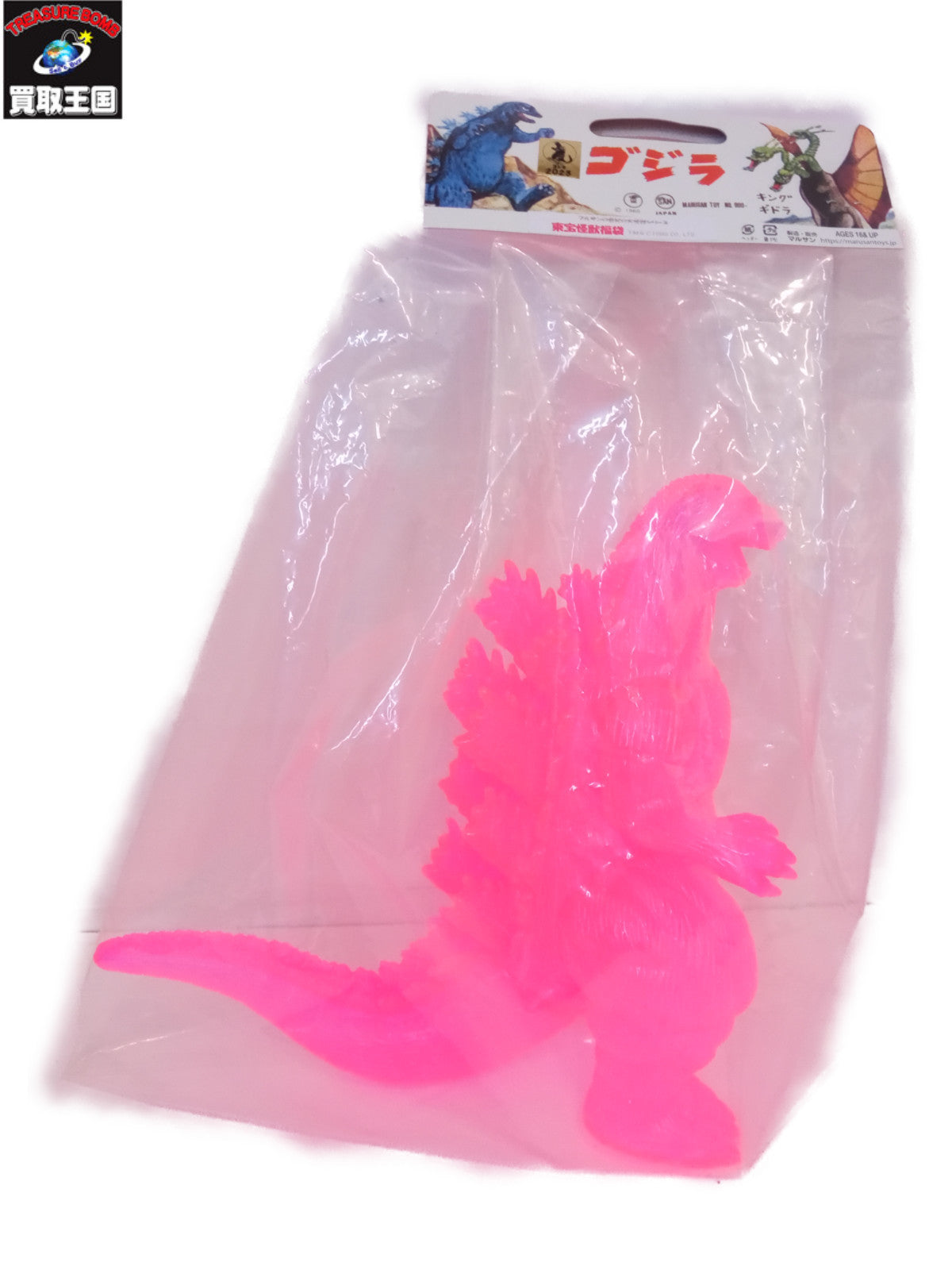 世紀の大怪獣シリーズ ゴジラ フィギュア/グッズ