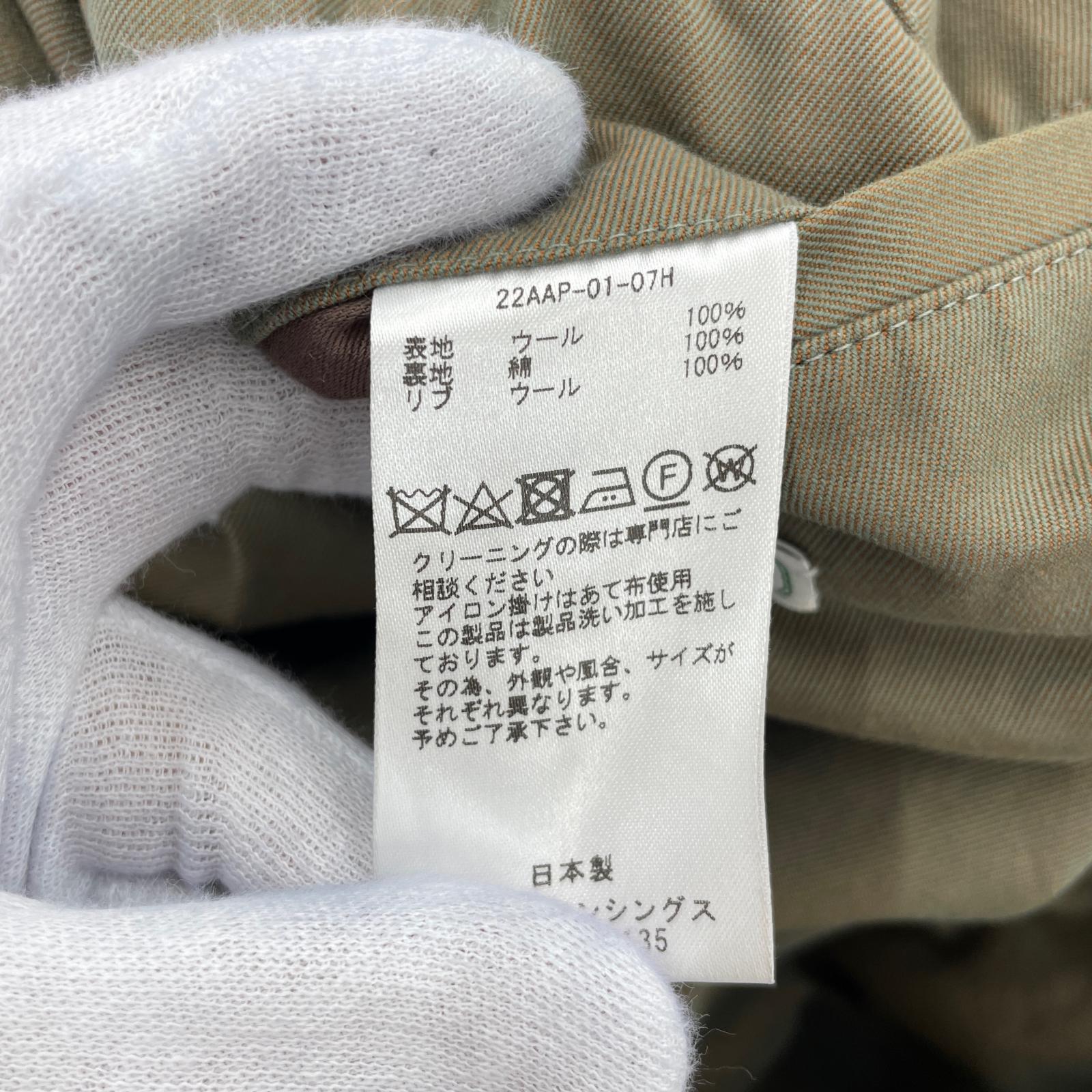 ジャケット 22AAP-01-07H ブラウン