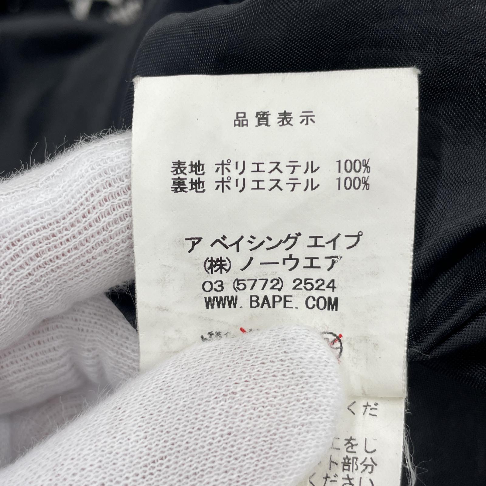 ジャケット A BATHING APE PIRATE コーチジャケット 黒 M ブラック