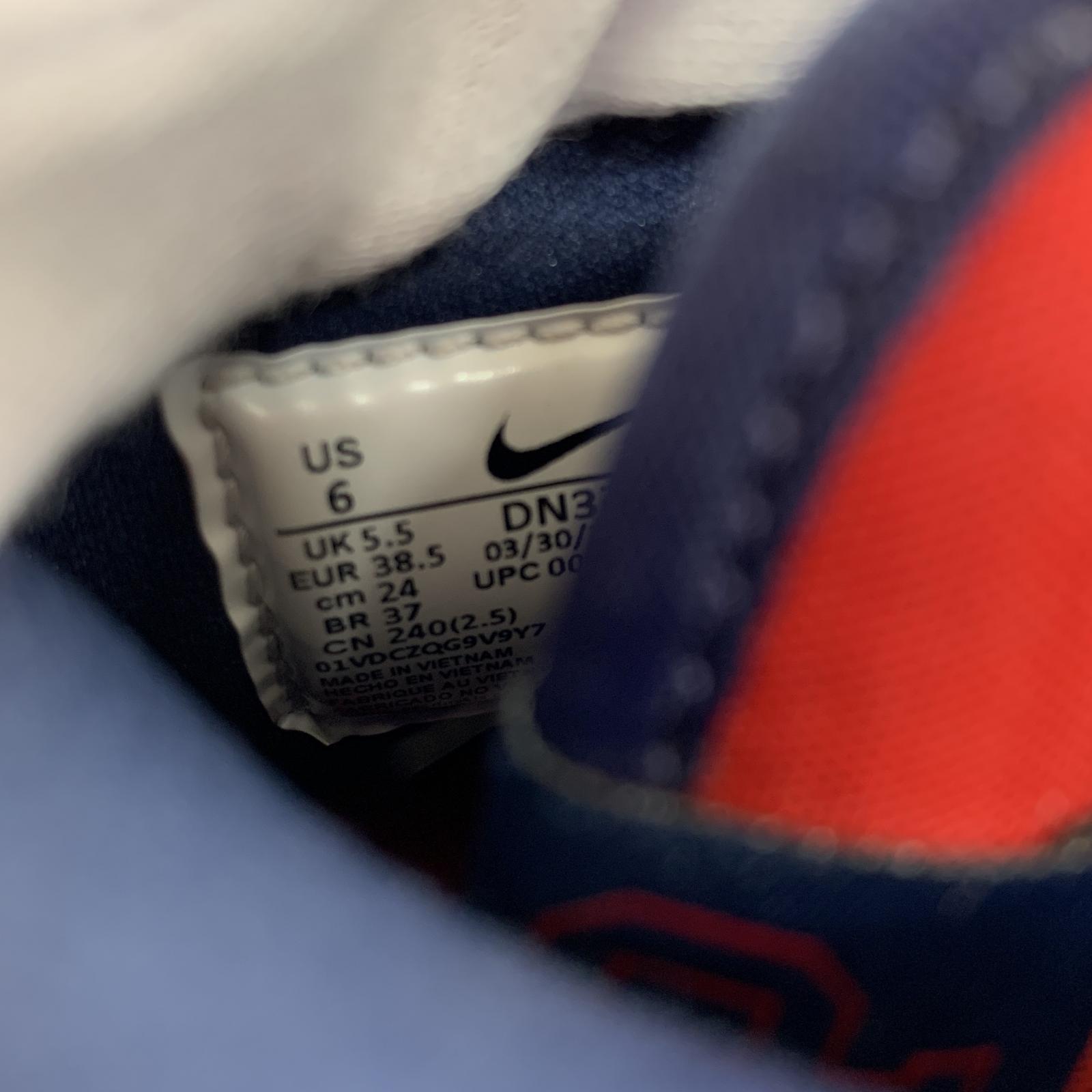 スニーカー NIKE SB ×Supreme DUNK HIGH BY ANY MEANS (24cm)