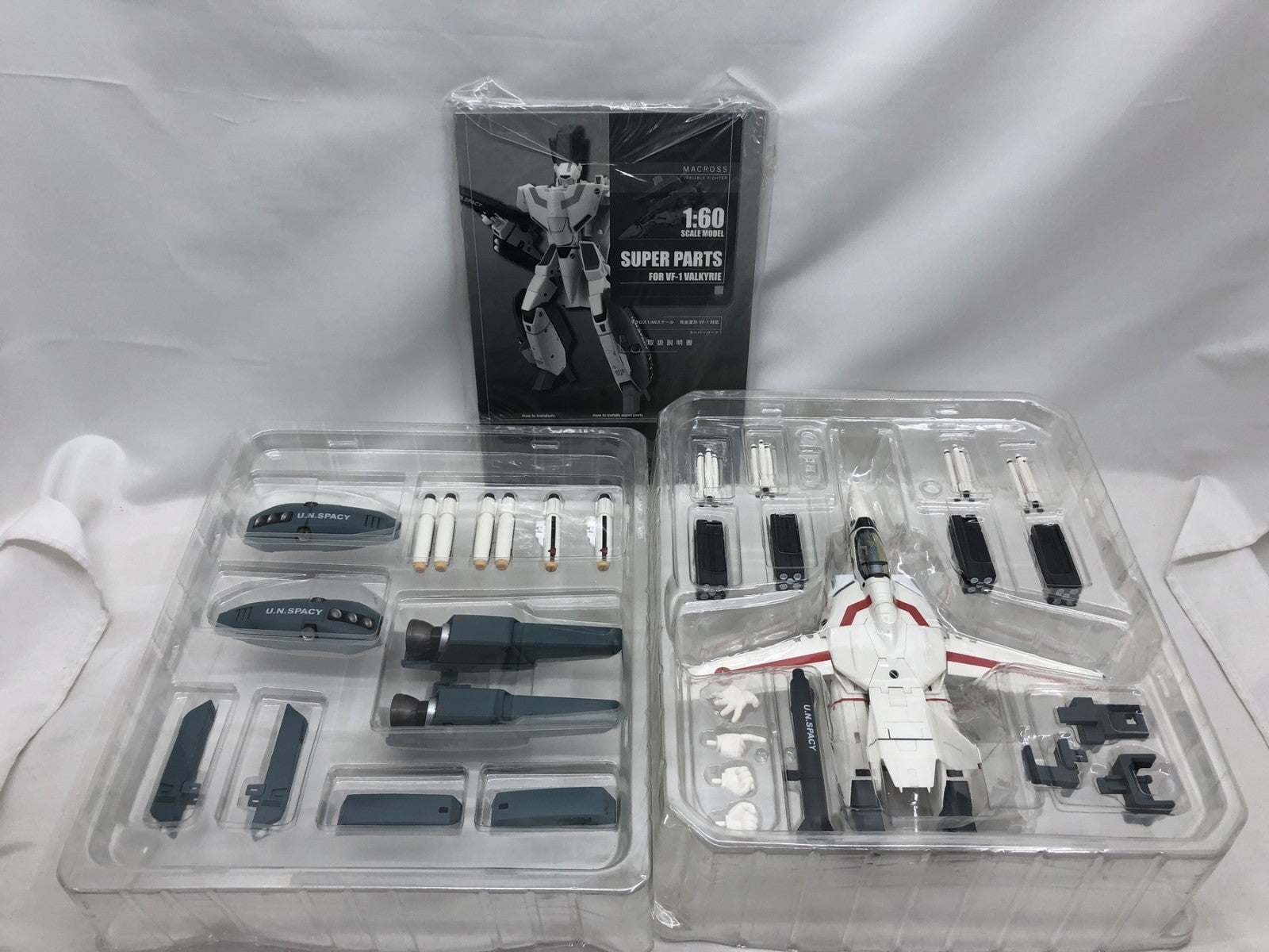 ★1/60 マクロス 完全変形 VF-1J 一条輝機 with スーパーパーツ フィギュア/グッズ