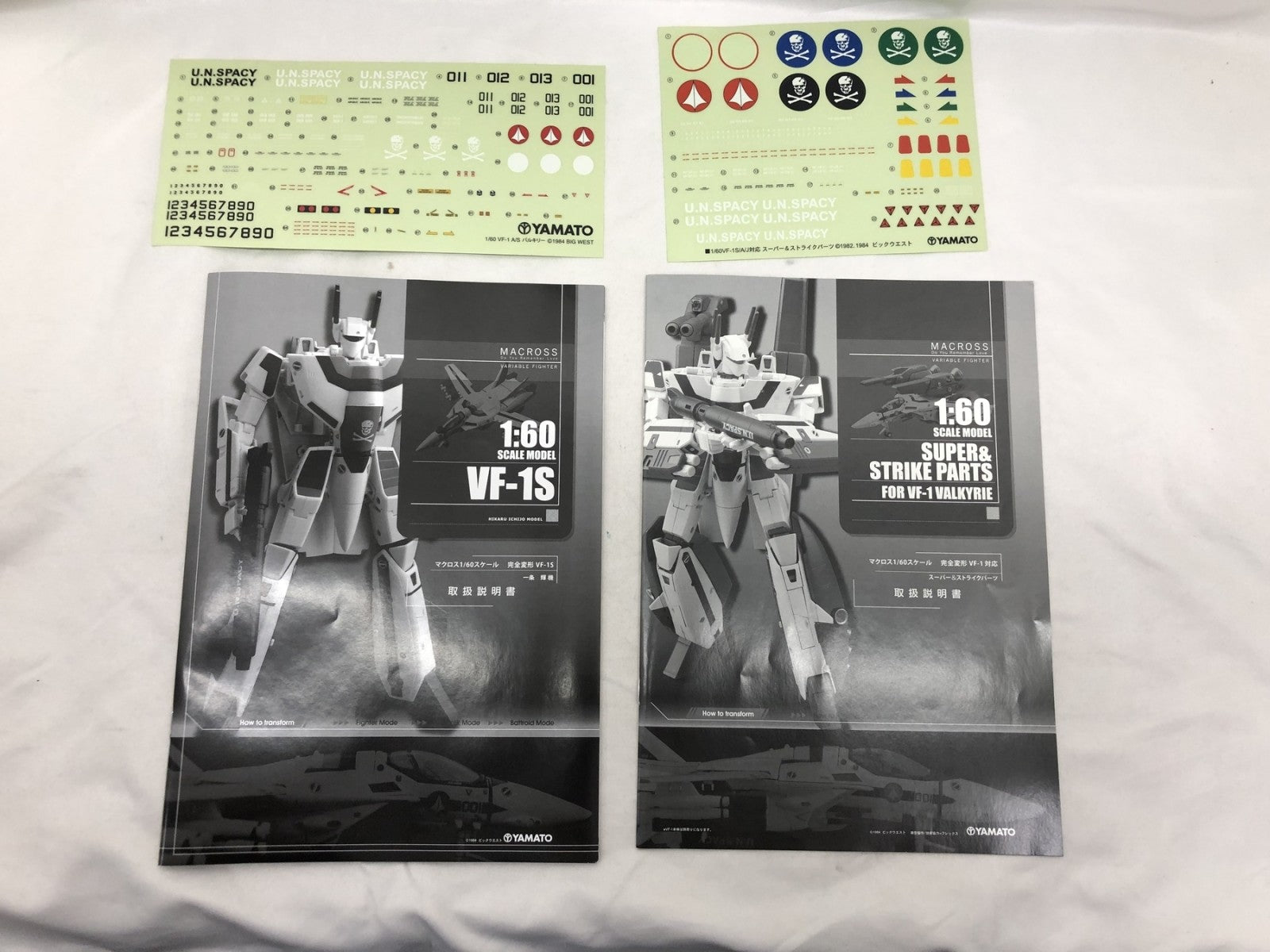 ★1/60 マクロス 完全変形 VF-1S 一条輝機 スーパー&ストライクパーツ フィギュア/グッズ