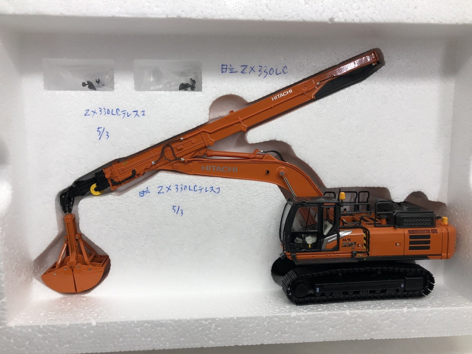 日立建機 1/50 ZAXIS330LC ミニカーその他