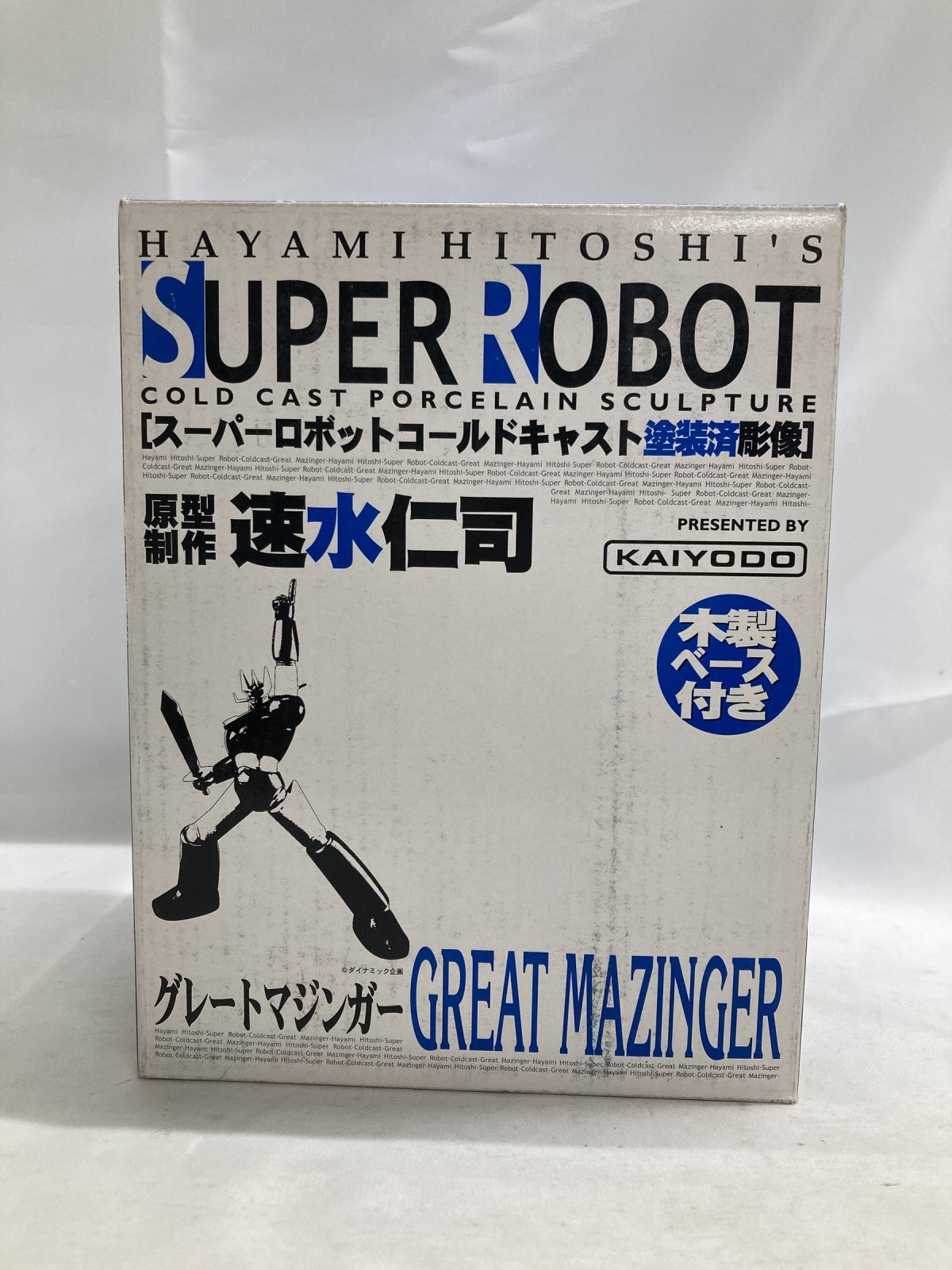 グレートマジンガー コールドキャスト フィギュア/グッズ