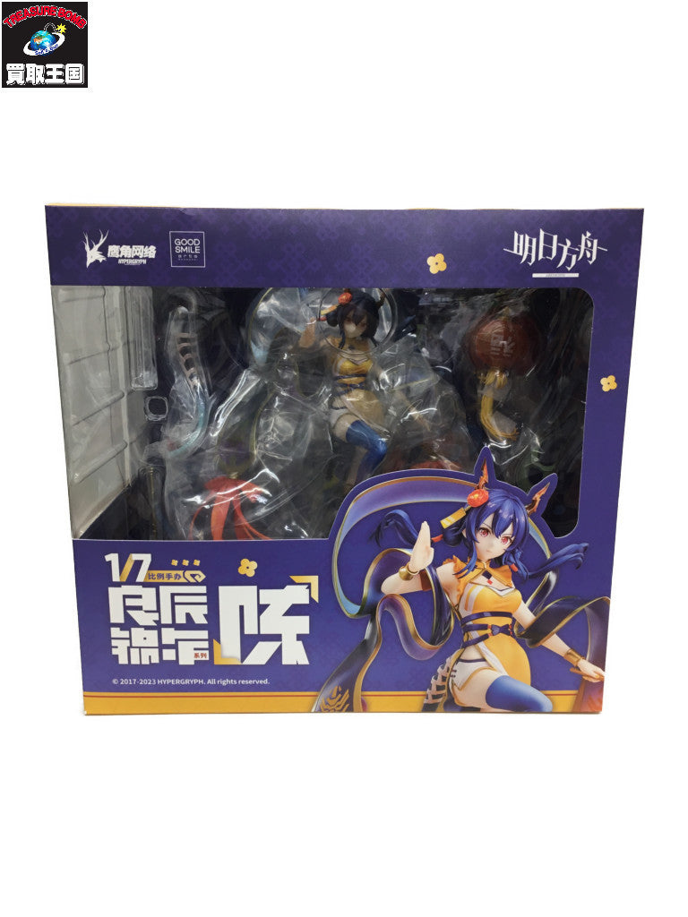 アークナイツ チェン 良辰錦年 VER 1/7 フィギュア/グッズ