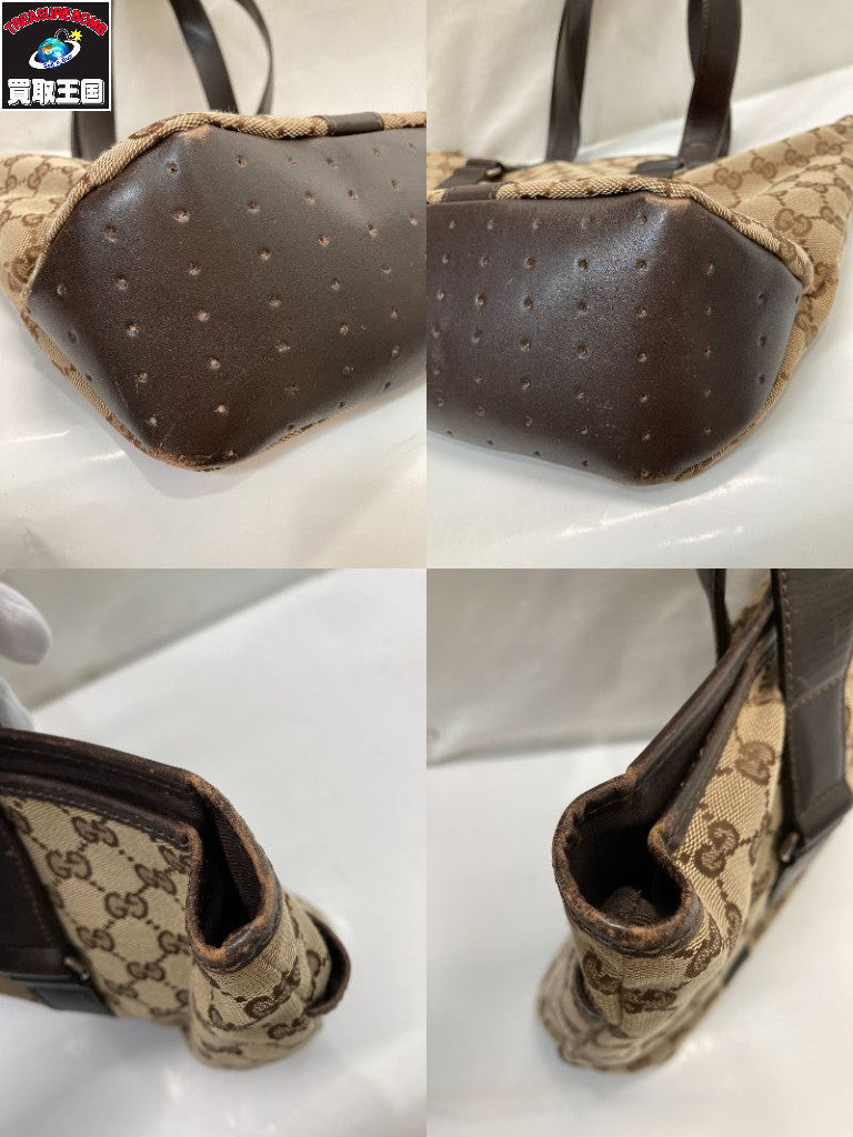 CGキャンバス トートバッグ