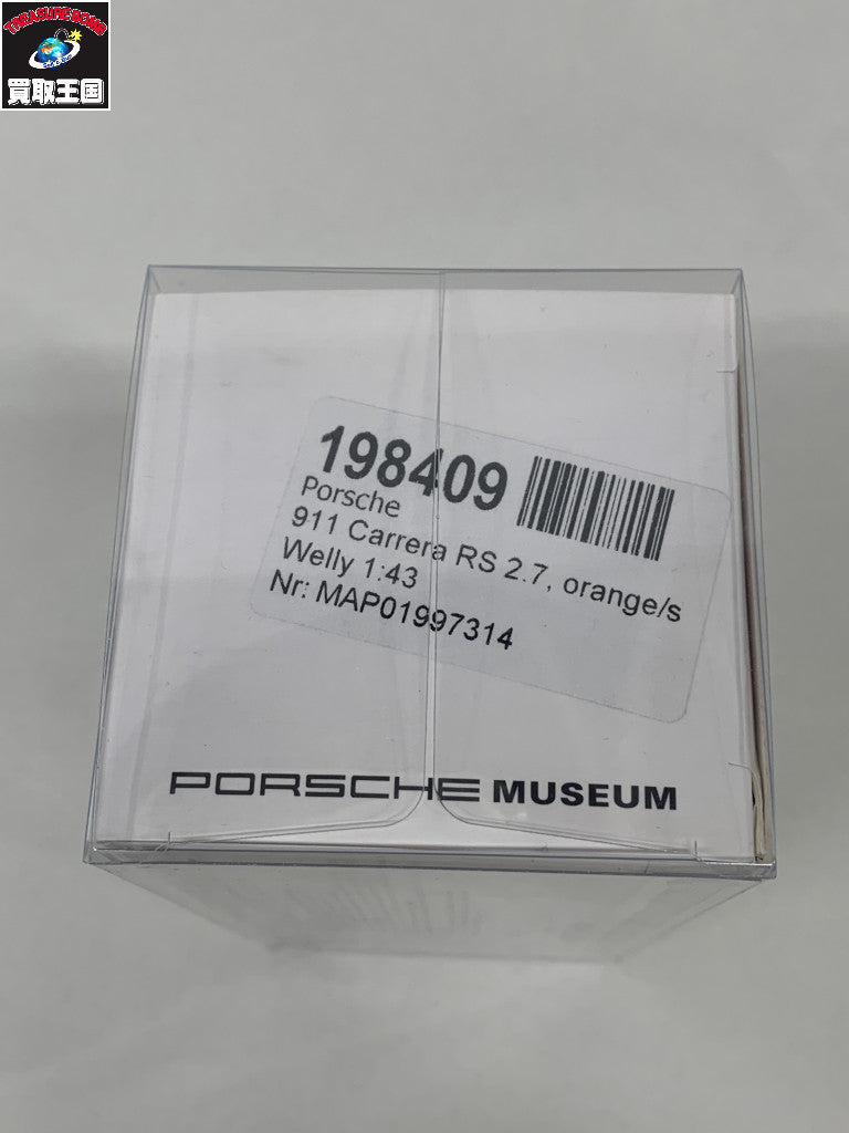 RS-1973 PORSCHE MUSEUM スケールカー