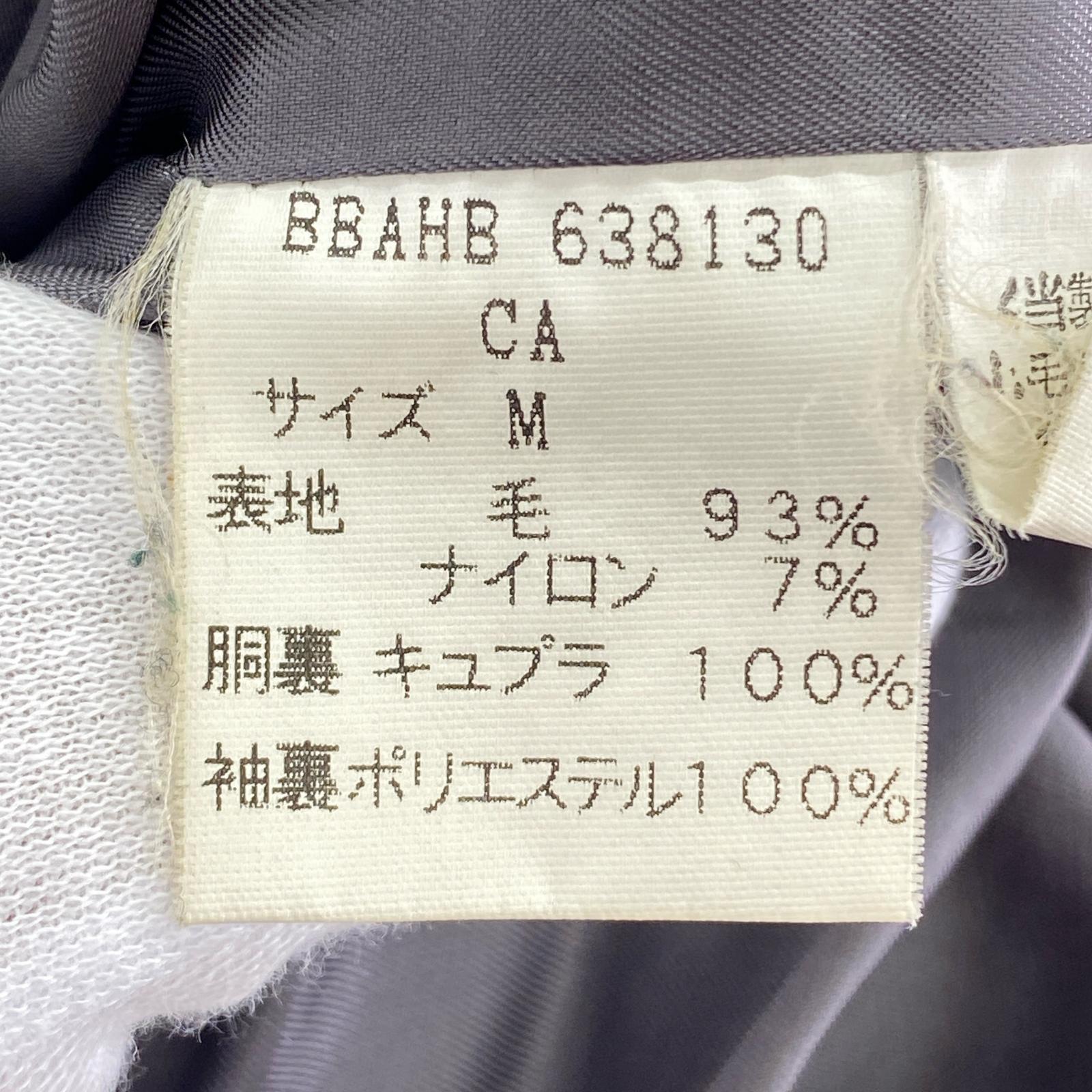 ジャケット ハーフコート グレー M グレー