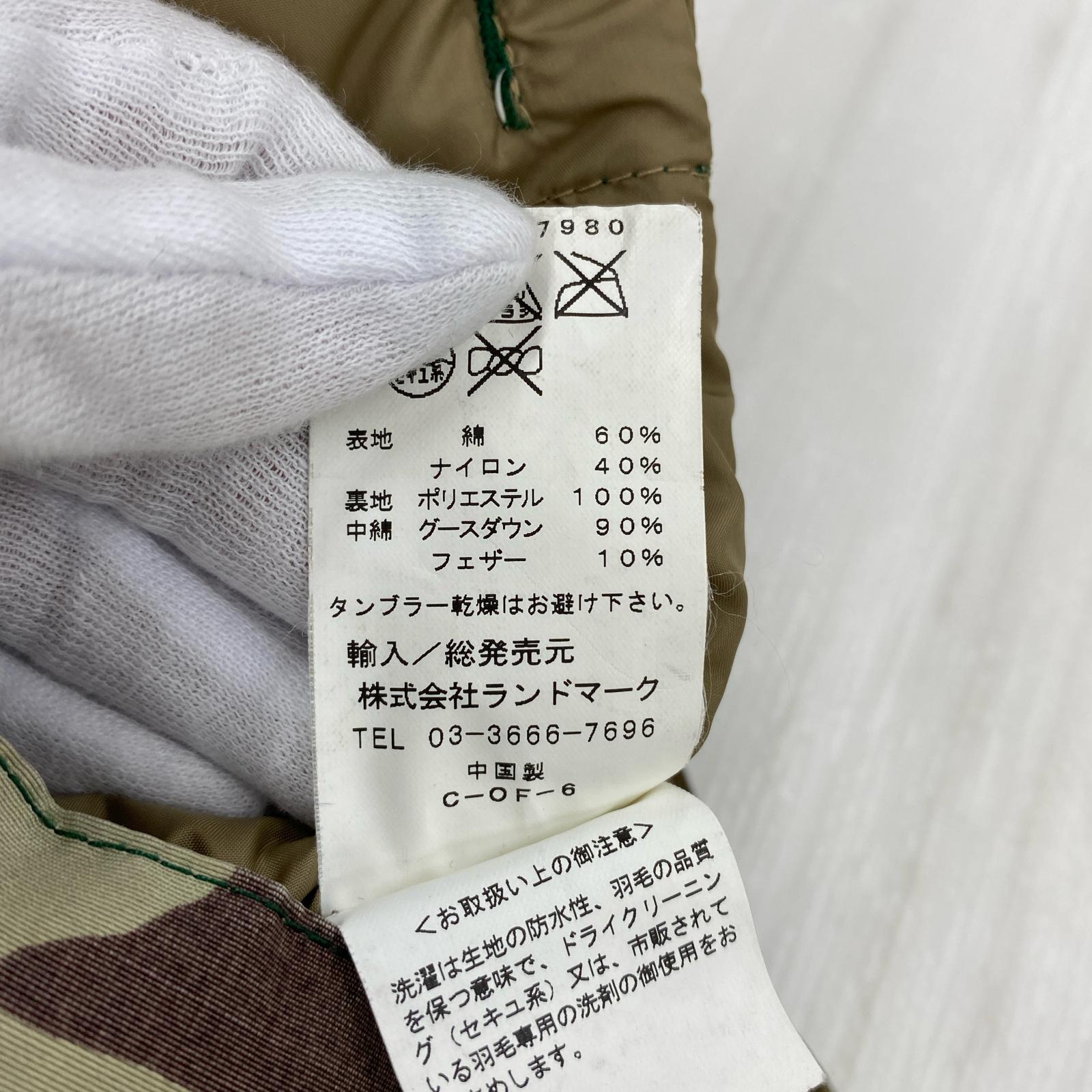 ダウンベスト SIERA DESIHN ダウンベスト カモ柄 M