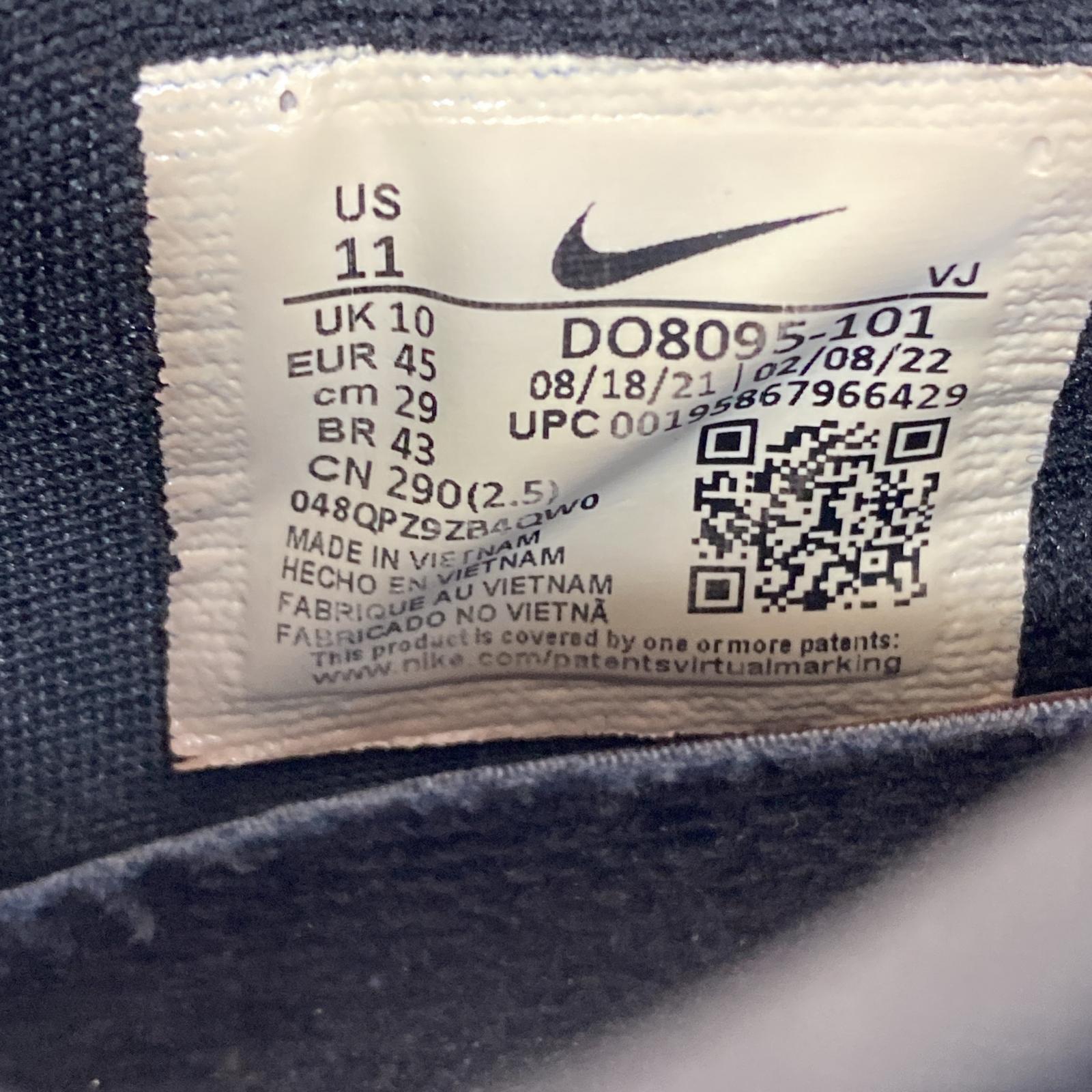 スニーカー NIKE SUNDER MAX DO8095-101 29cm (US11 UK10 1/2 EU48)