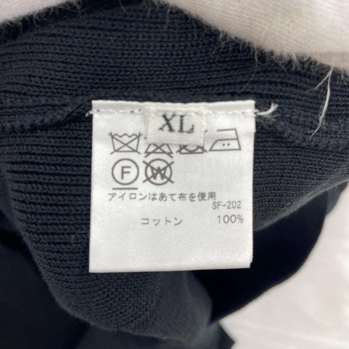 ニット SATURDAYS NEW YORK CITY コットンニット 黒 XL LL ブラック