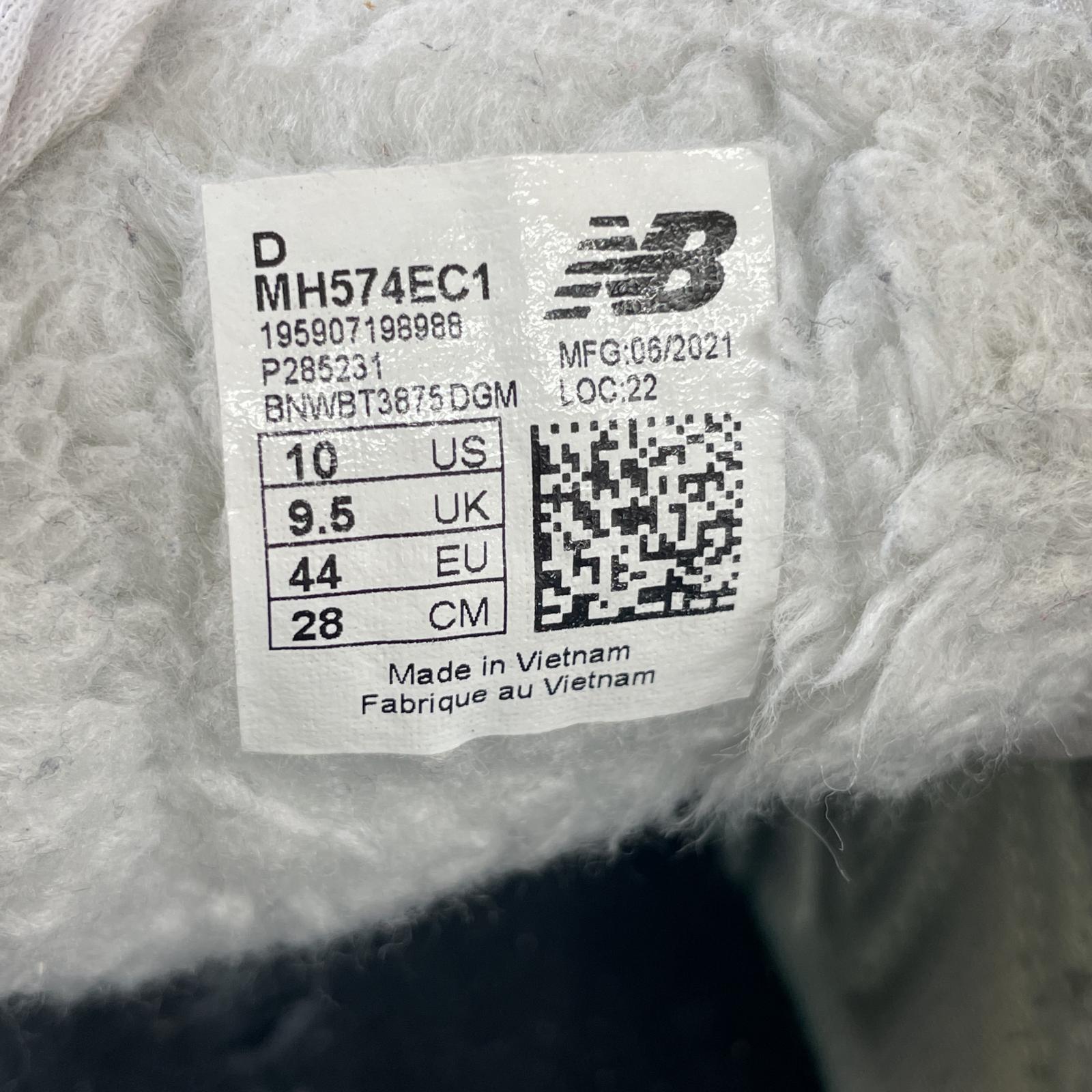 スニーカー JUNYA WATANABE MAN MH574EC1 28cm (US10 UK9 1/2 EU46) ホワイト