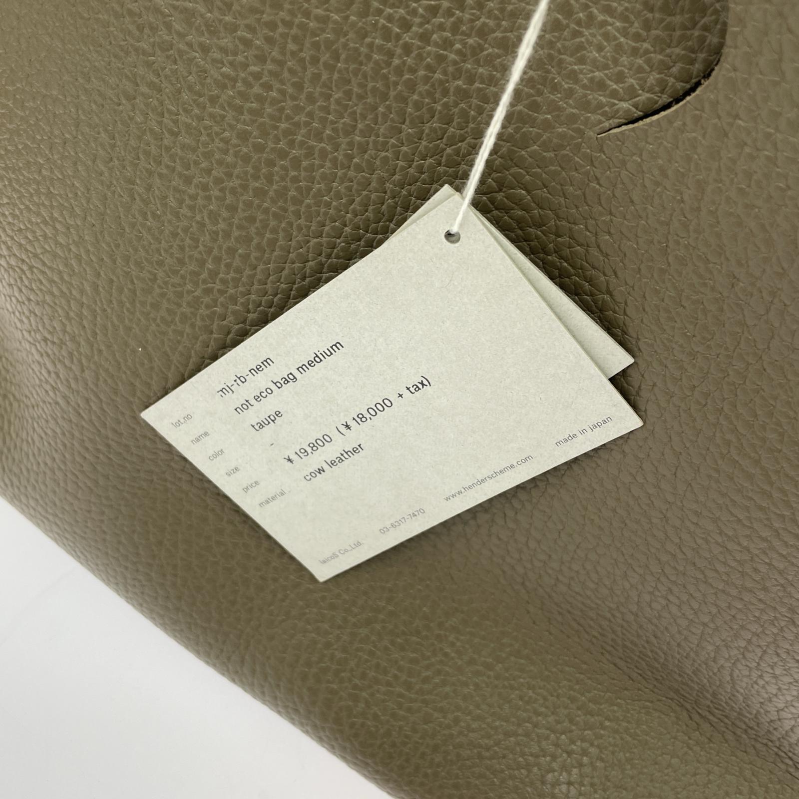 その他バッグ mj-rb-nem not eco bag medium タープ カーキ