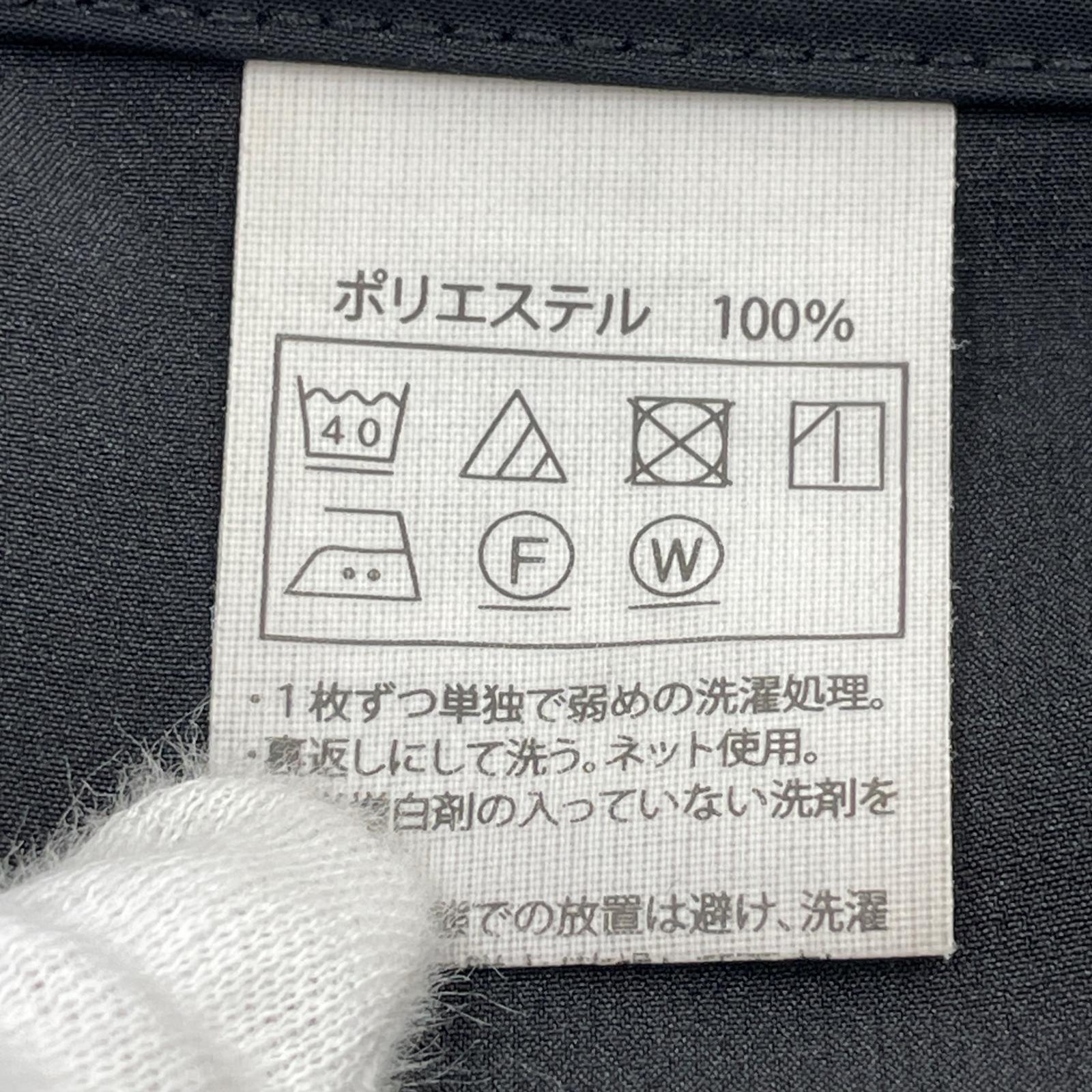 パンツ ×Name. ナイロンパンツ M ブラック