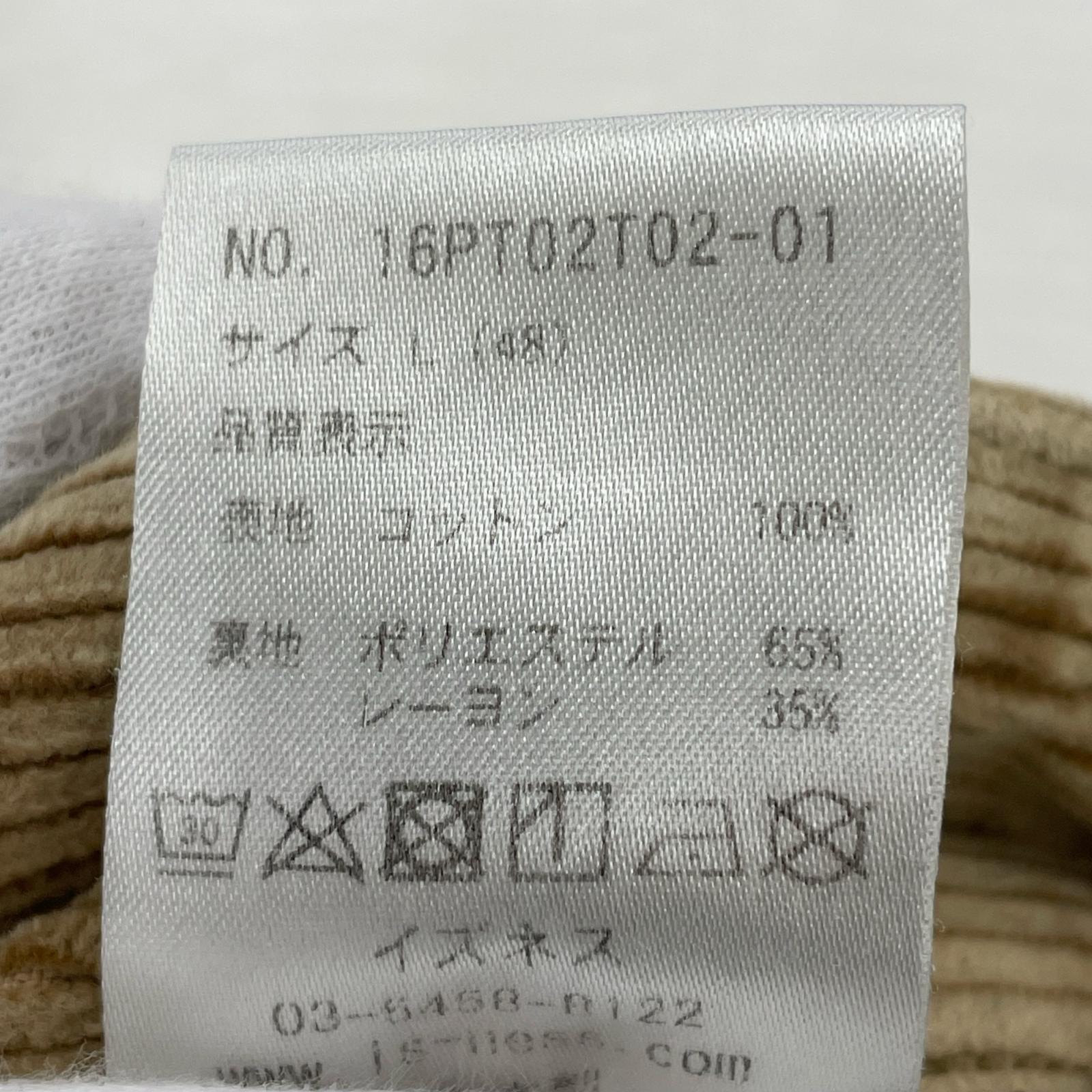 パンツ is-ness コーデュロイ 2タックワイドパンツ 16PT02T02-1 48 ブラウン