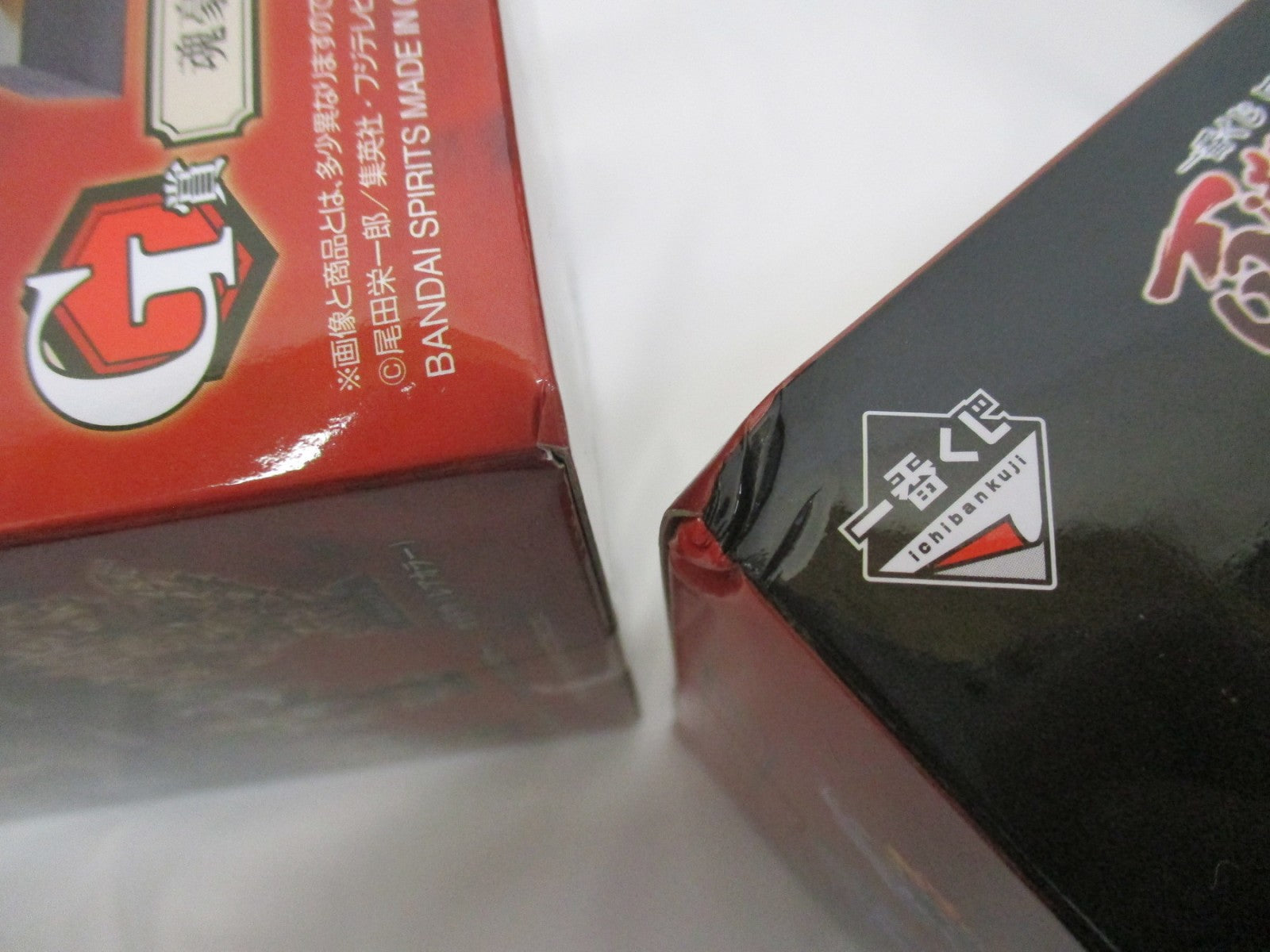 百獣海賊団 G賞 7種セット フィギュア/グッズ