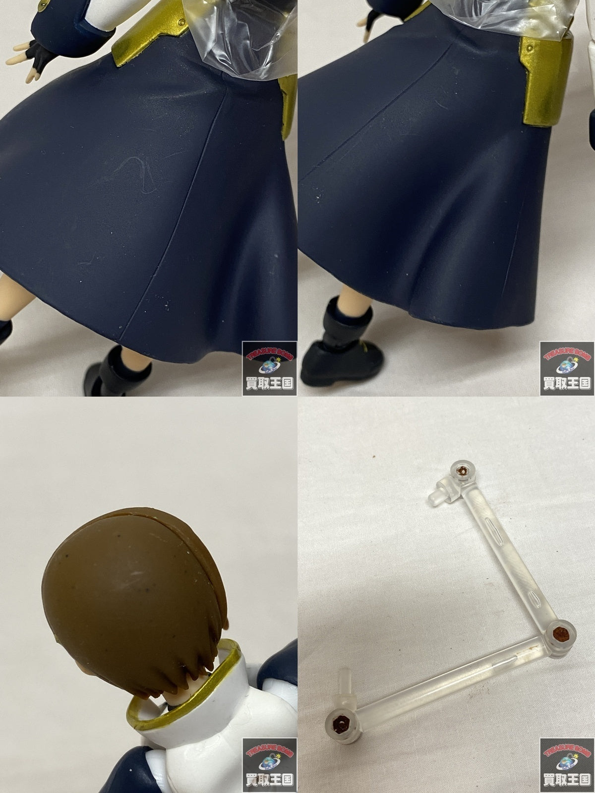 Figuma 八神はやて フィギュア/グッズ
